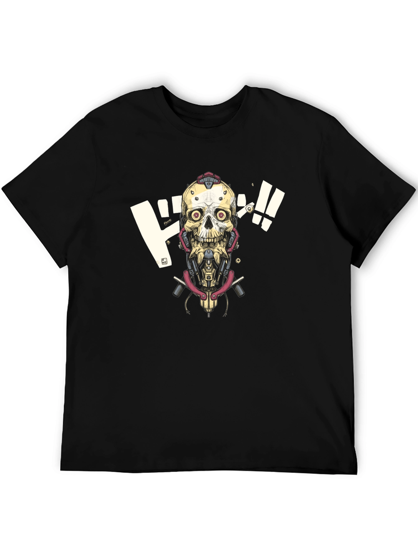 Cyberpunk Skull Graphic Tee - Edgy Streetwear Style