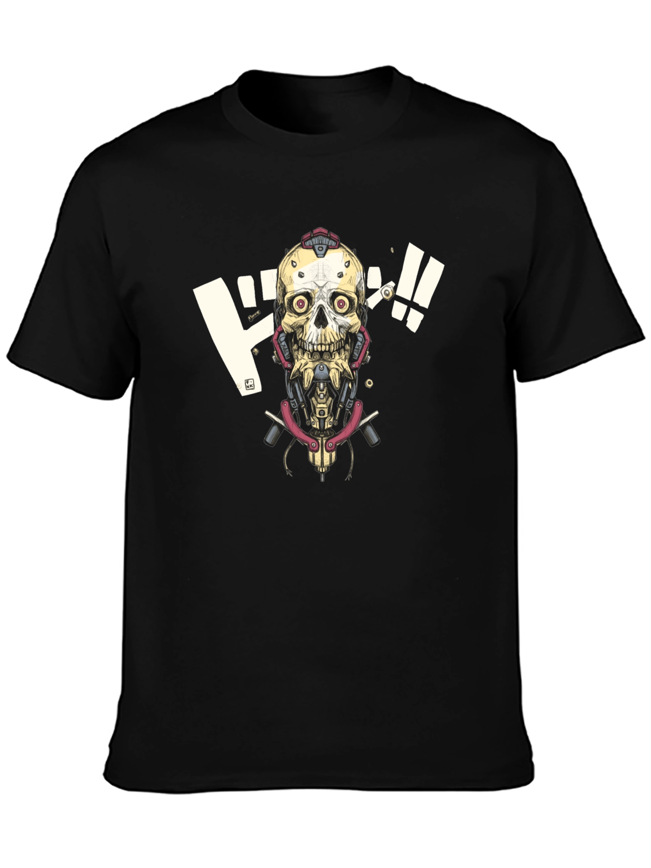 Cyberpunk Skull Graphic Tee - Edgy Streetwear Style