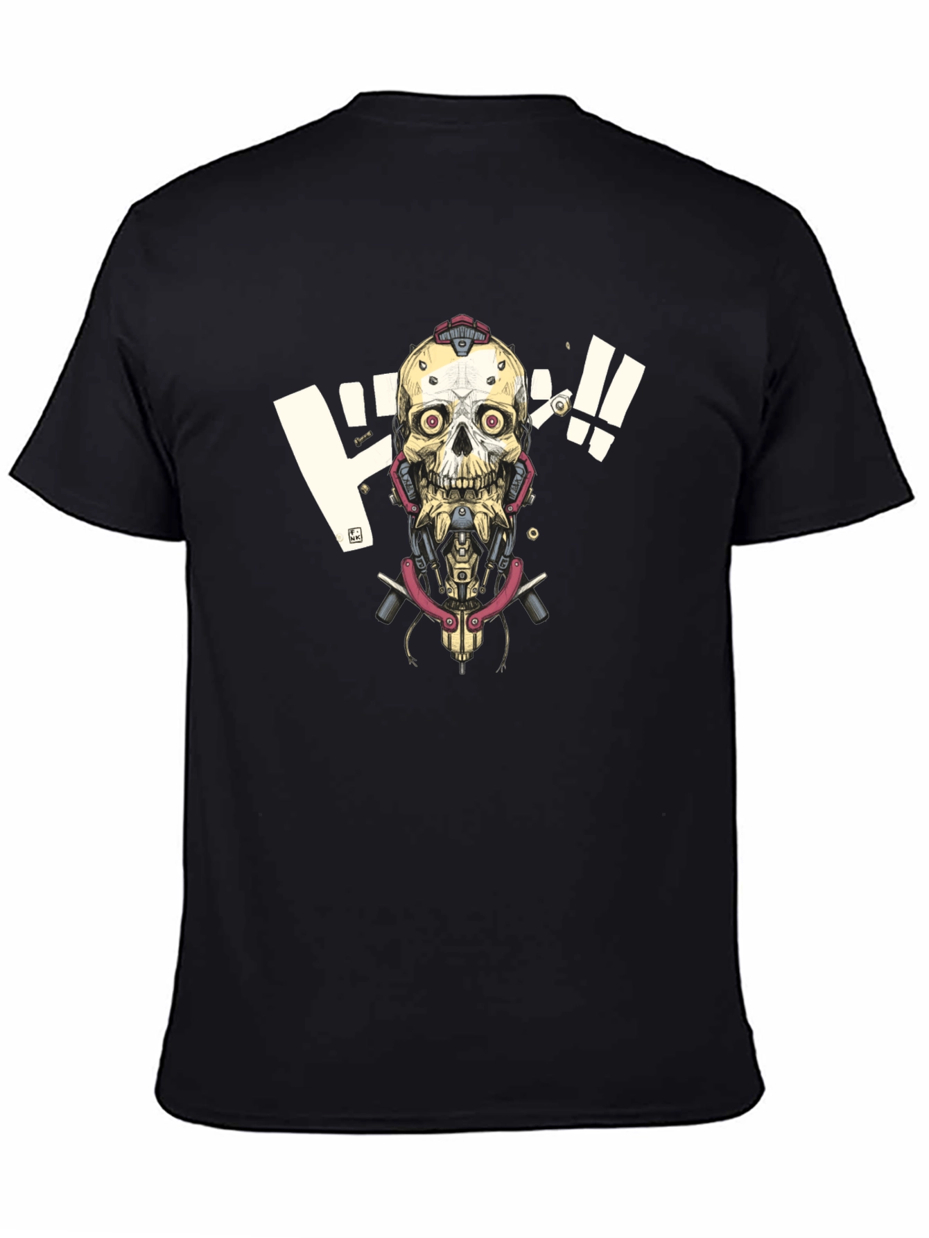 Cyberpunk Skull Graphic Tee - Edgy Streetwear Style