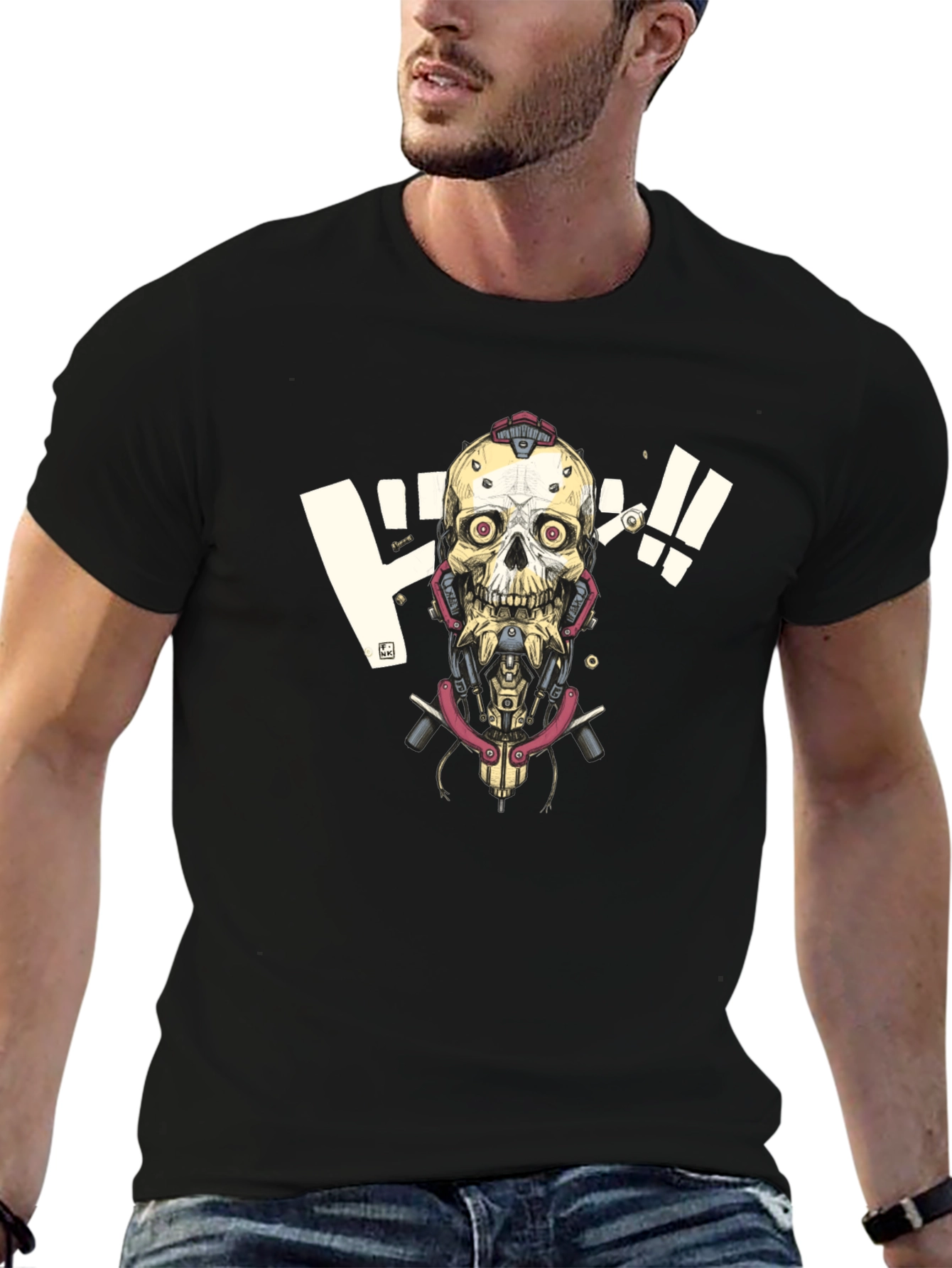 Cyberpunk Skull Graphic Tee - Edgy Streetwear Style