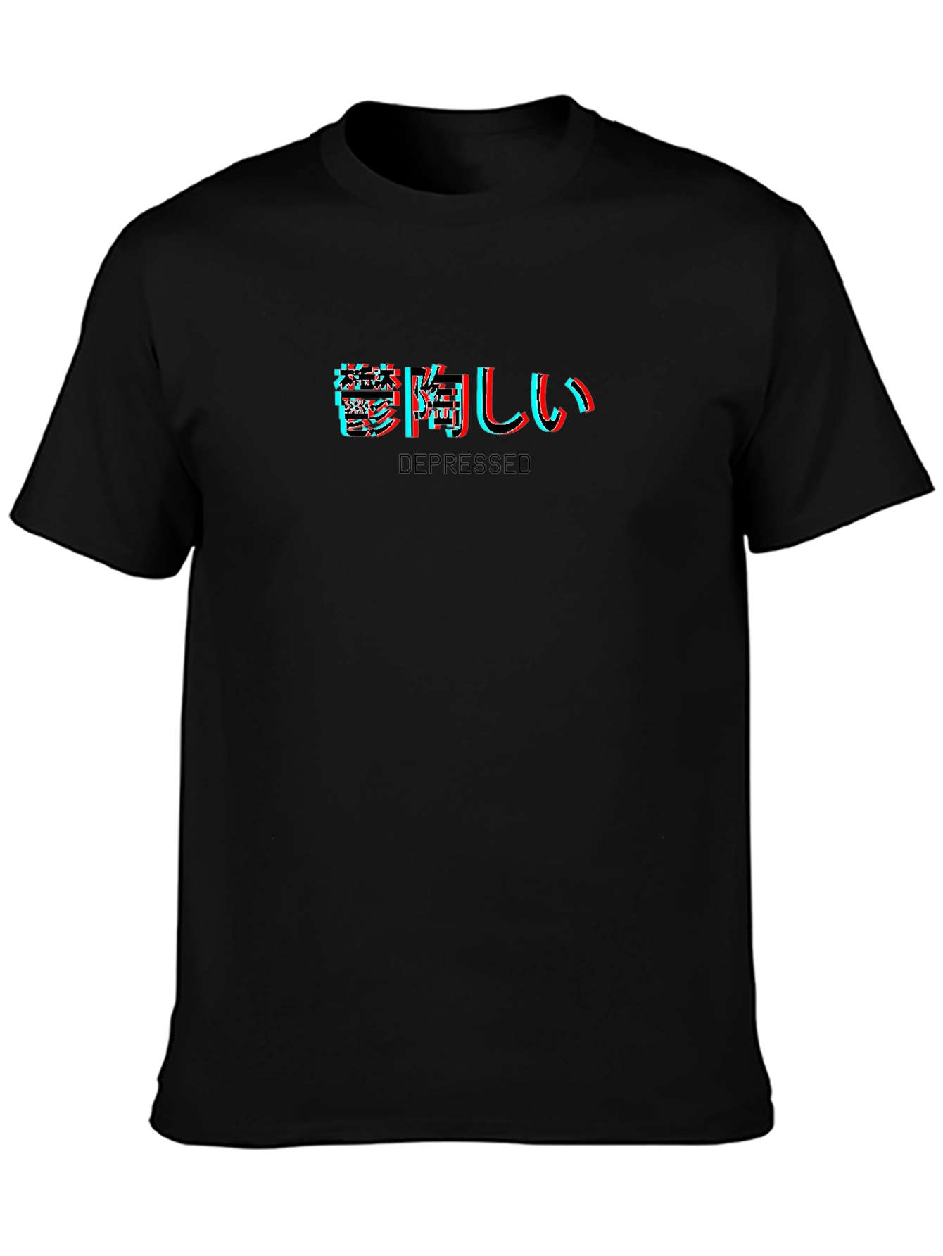 Depressed T-Shirt Japanese Glitch Graphic Tee