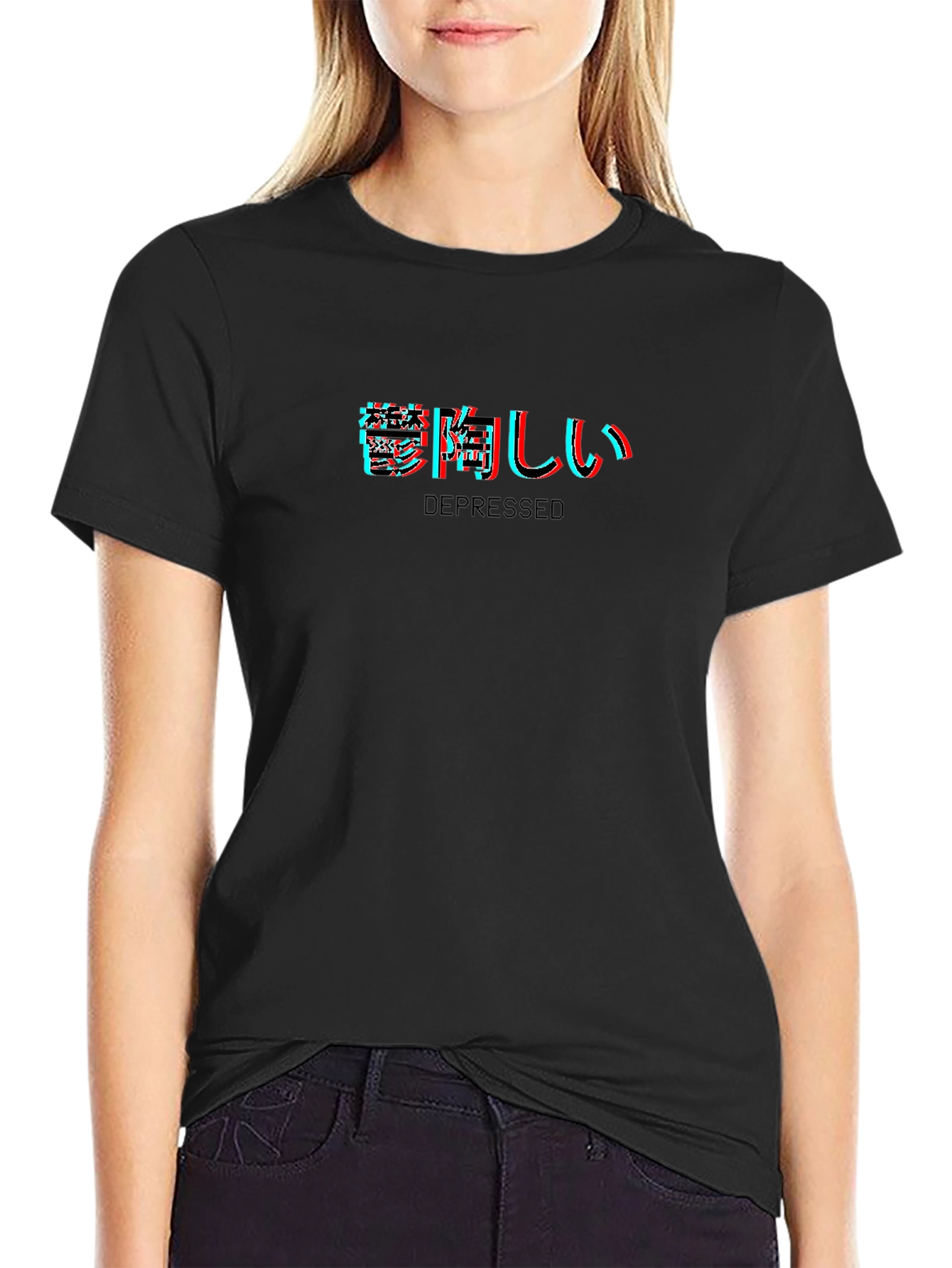 Depressed T-Shirt Japanese Glitch Graphic Tee