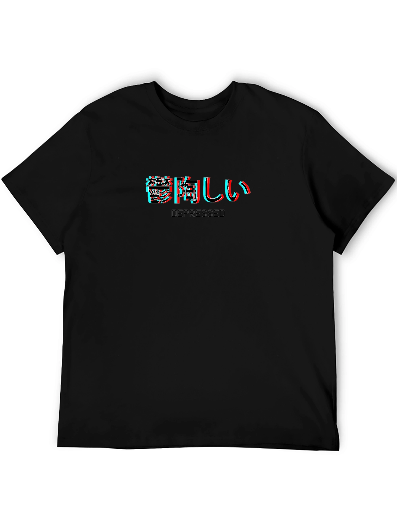 Depressed T-Shirt Japanese Glitch Graphic Tee