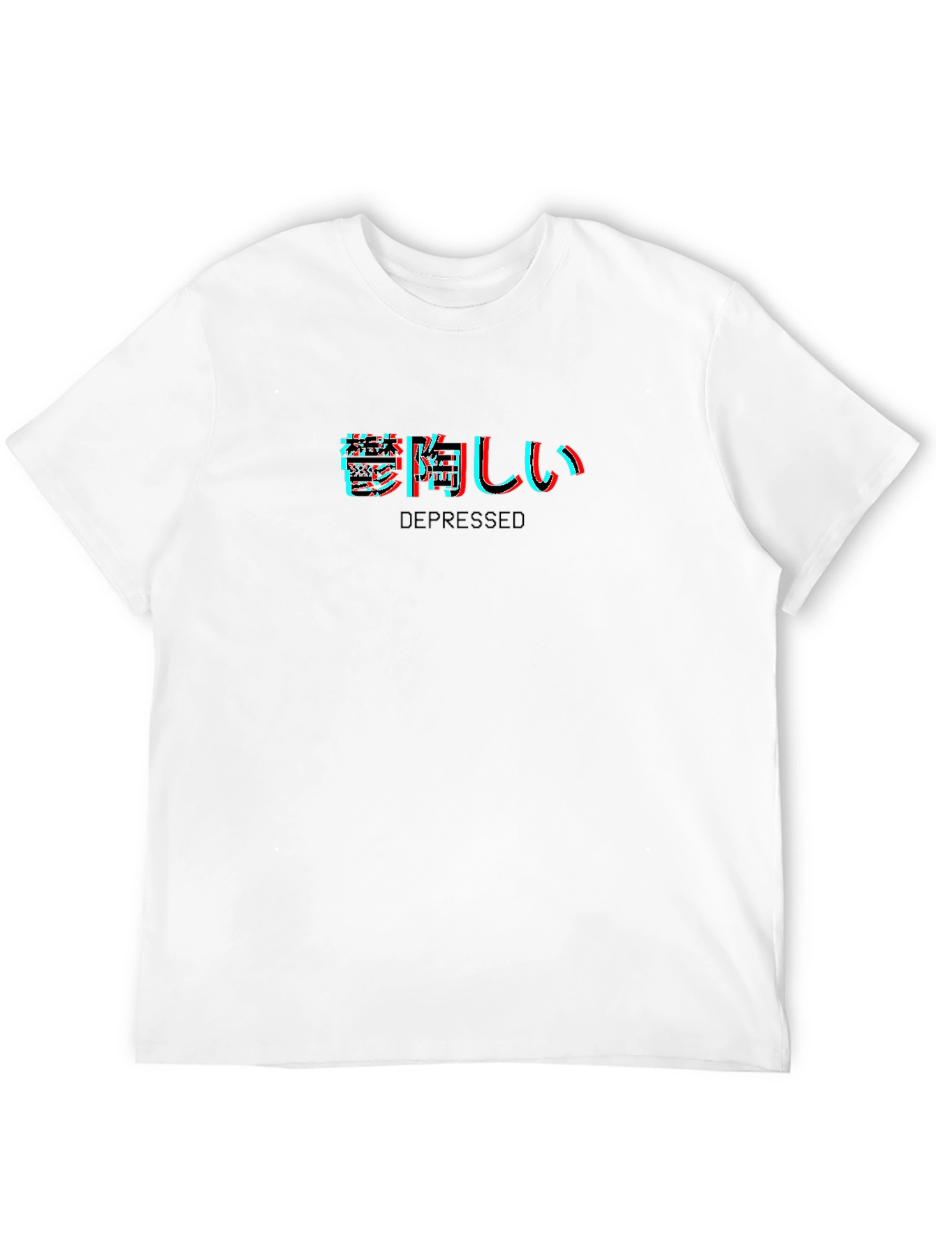 Depressed T-Shirt Japanese Glitch Graphic Tee