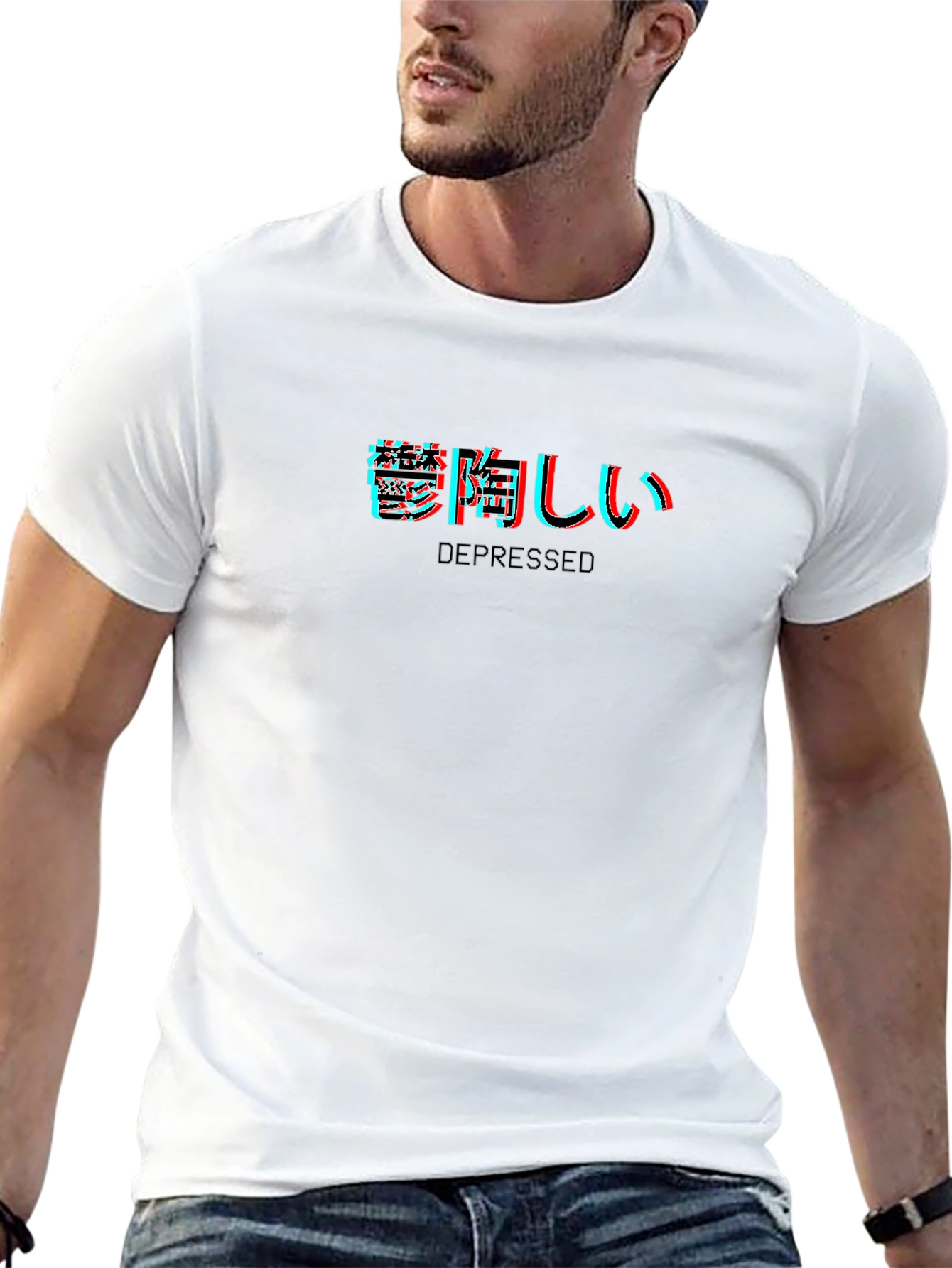 Depressed T-Shirt Japanese Glitch Graphic Tee