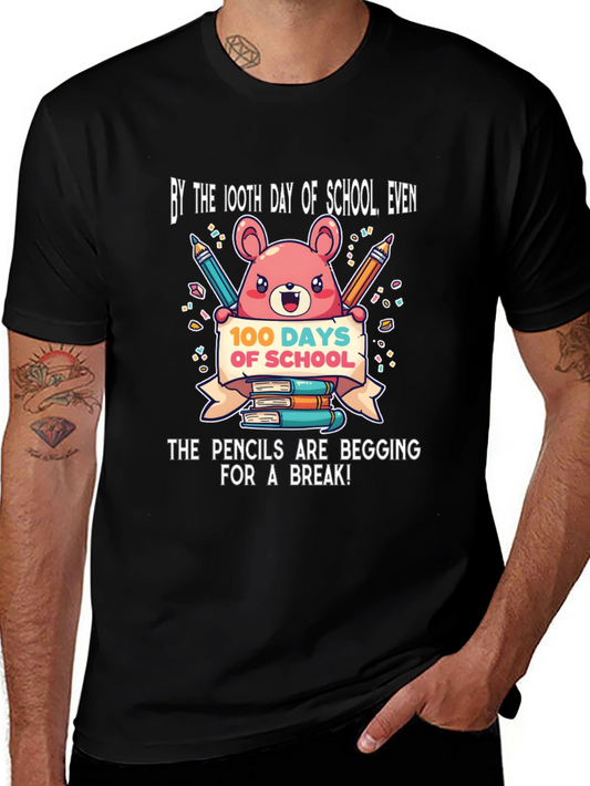 100 Days of School T-Shirt - Cute Bear & Pencils Design