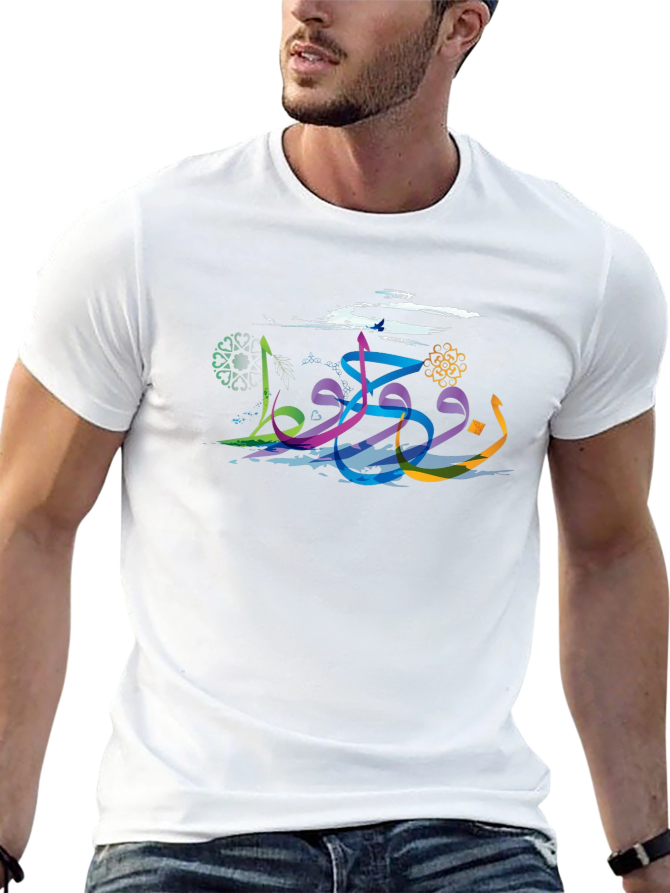 Arabic Script Graphic Tee