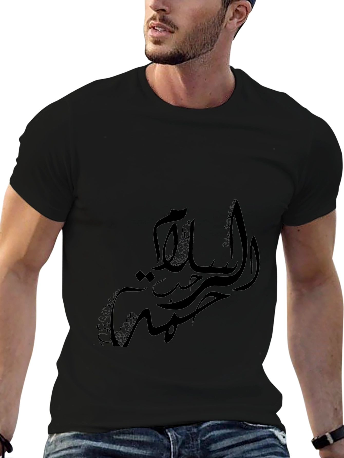 Arabic Calligraphy Black T-Shirt - Stylish Islamic Design