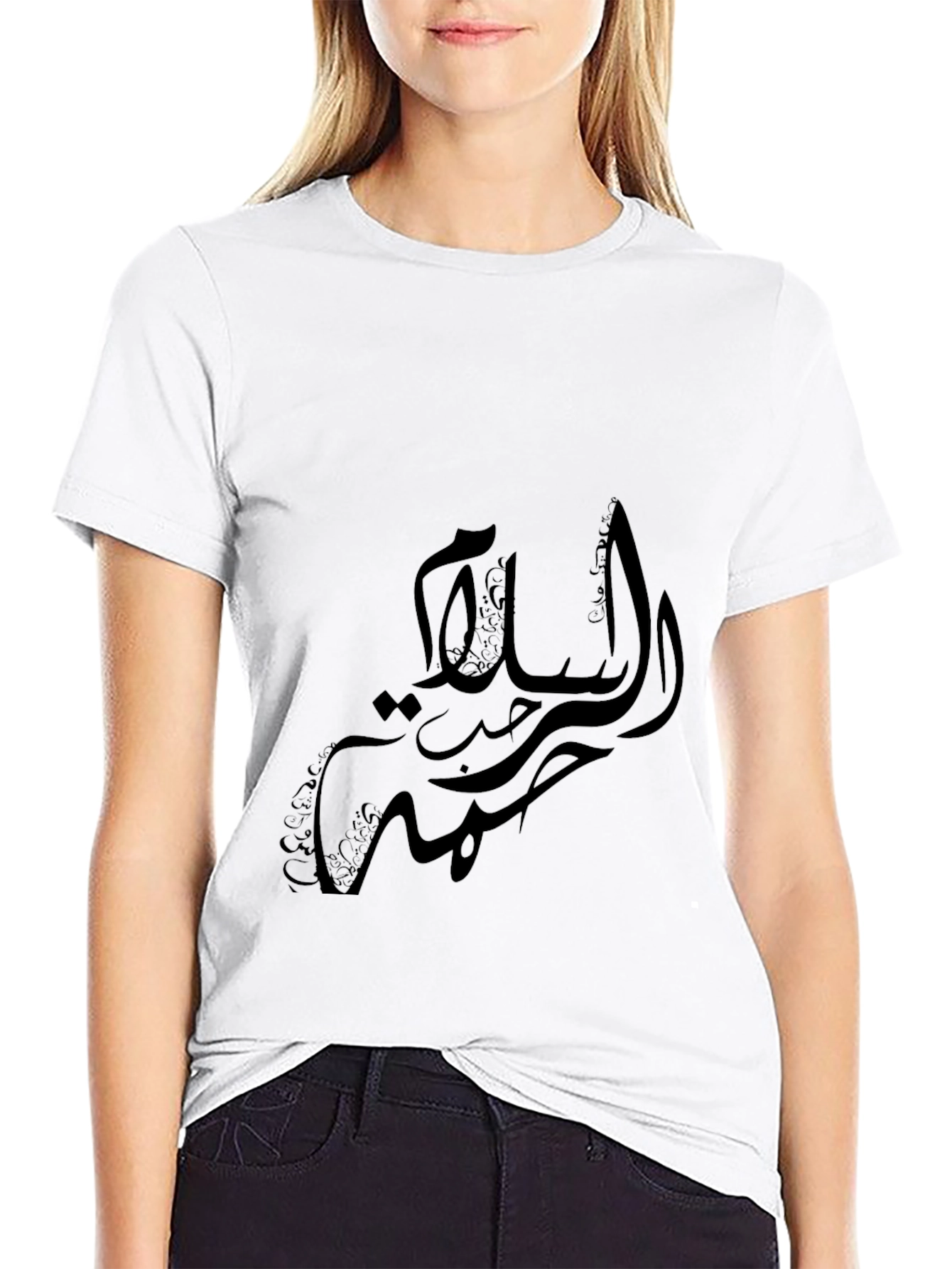 Arabic Calligraphy Black T-Shirt - Stylish Islamic Design