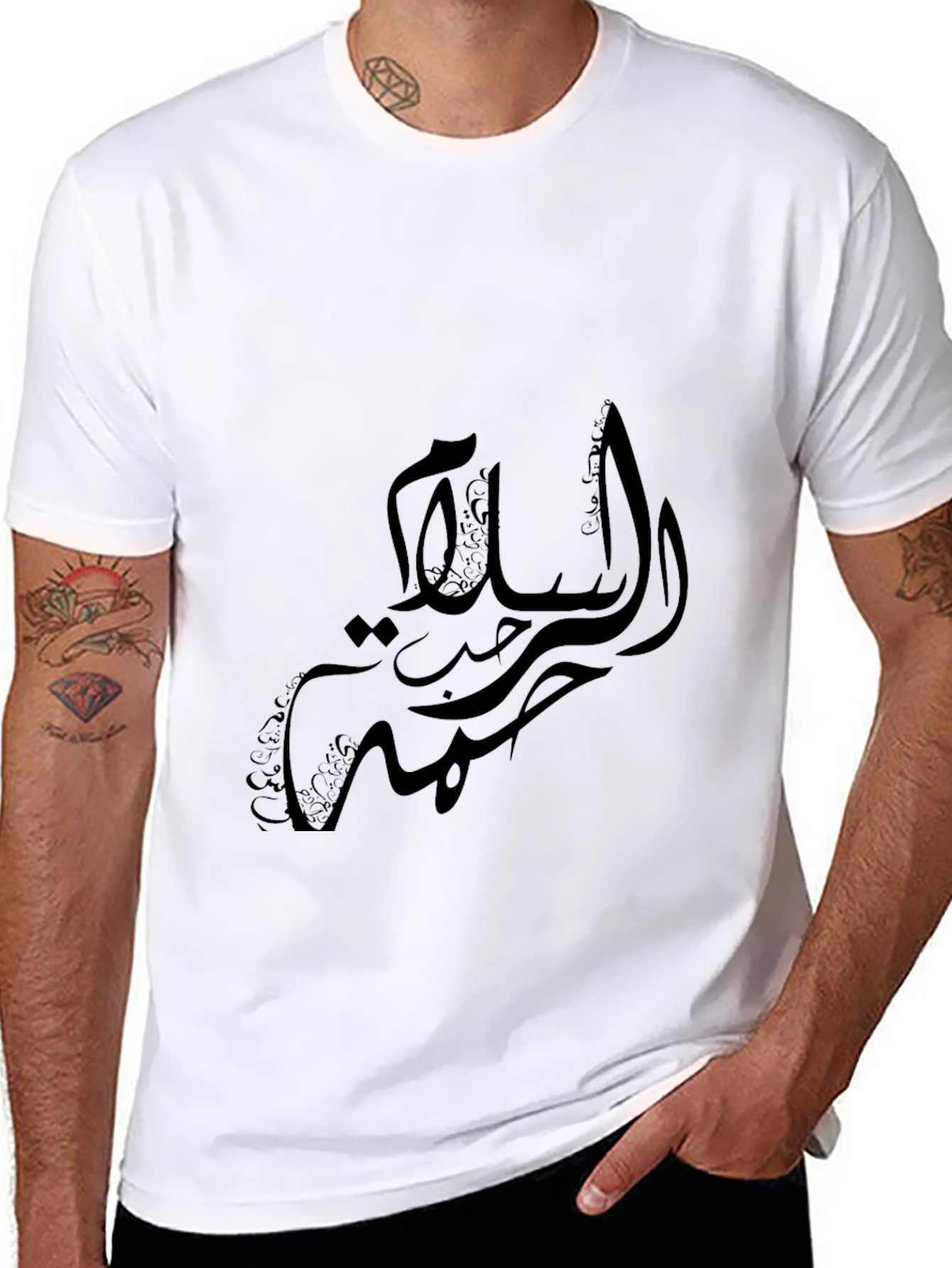 Arabic Calligraphy Black T-Shirt - Stylish Islamic Design
