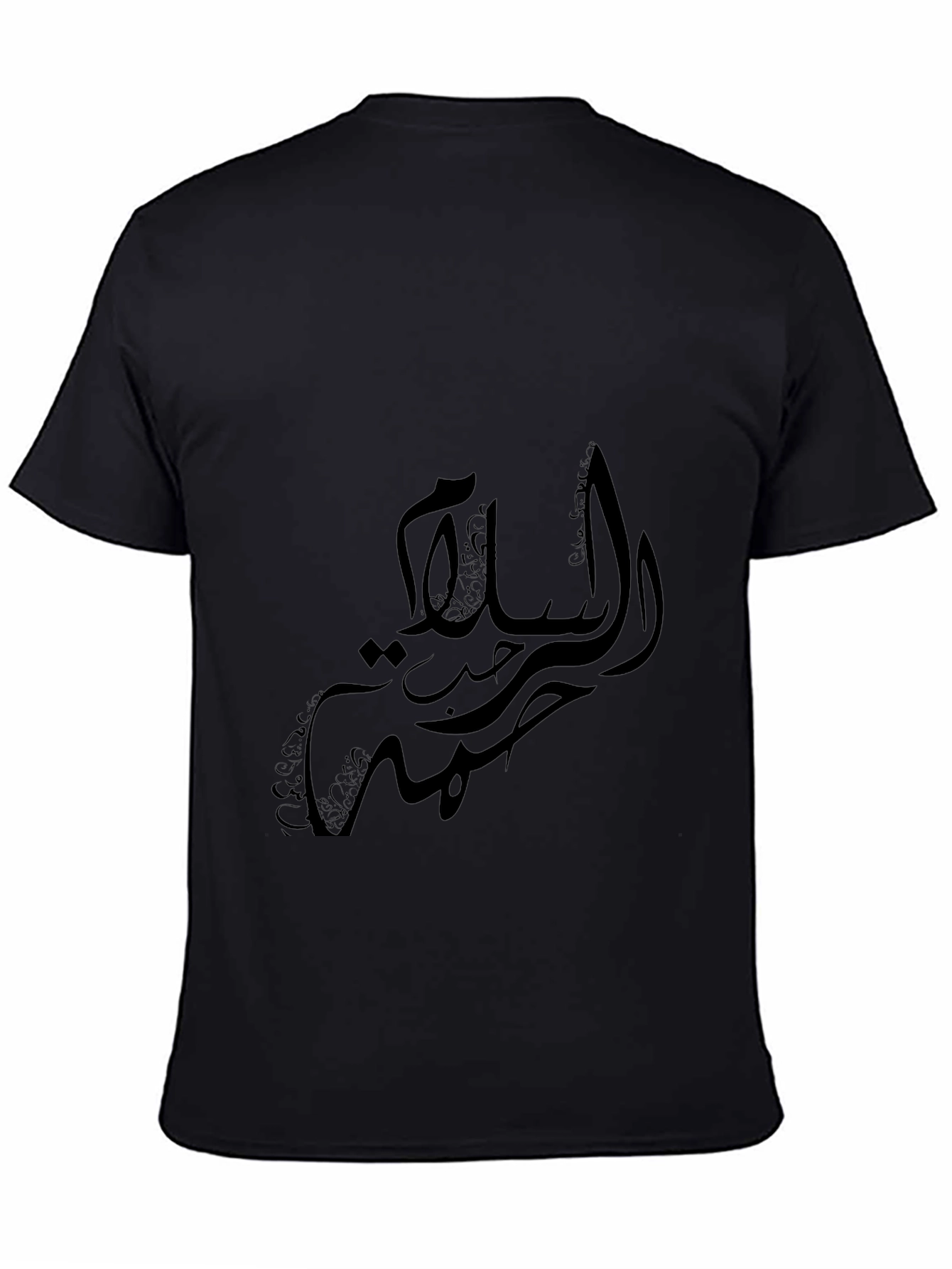 Arabic Calligraphy Black T-Shirt - Stylish Islamic Design