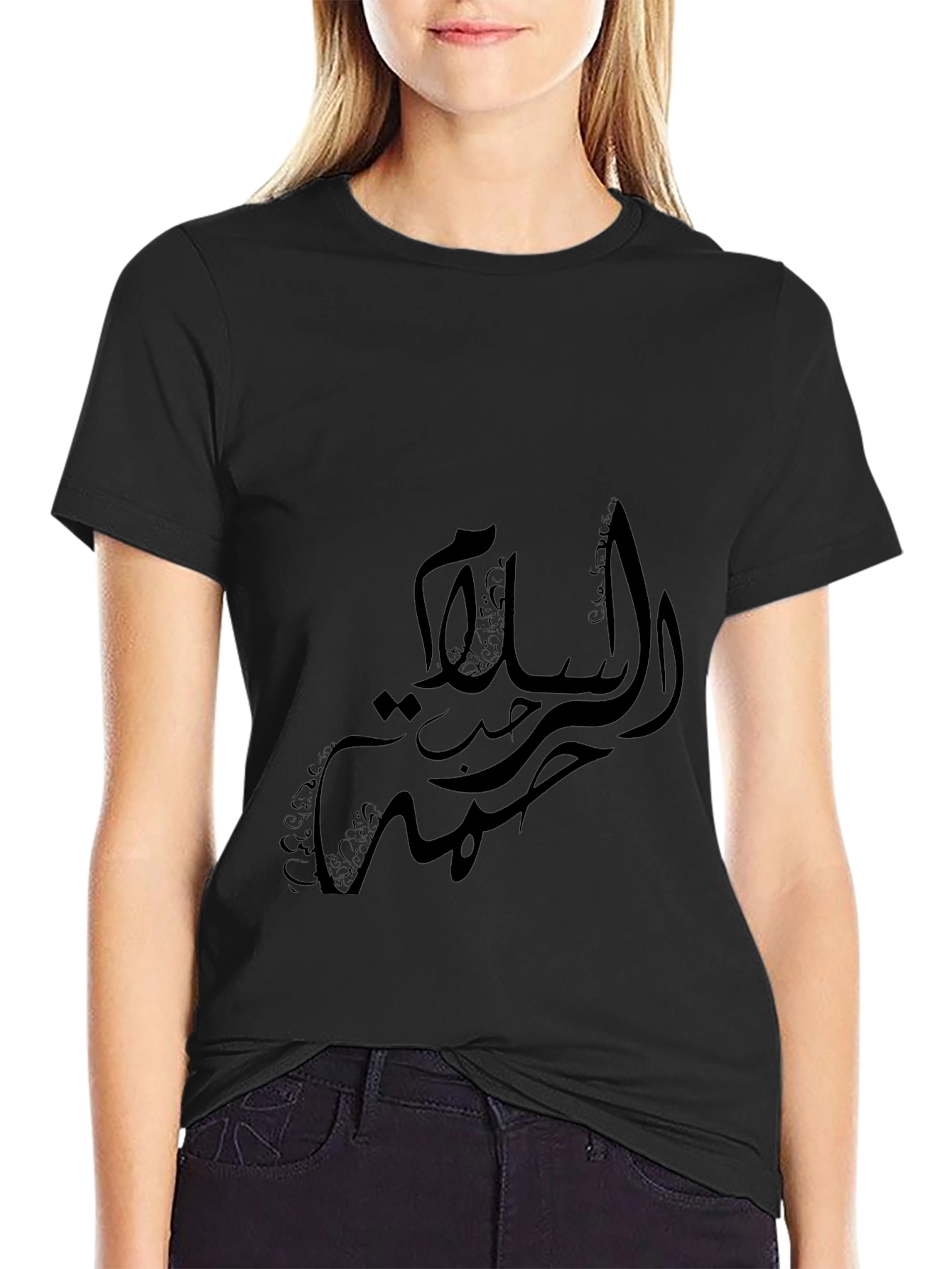 Arabic Calligraphy Black T-Shirt - Stylish Islamic Design