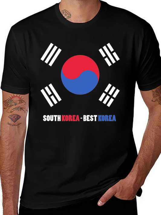 South Korea Pride T-Shirt - Best Korea Tee