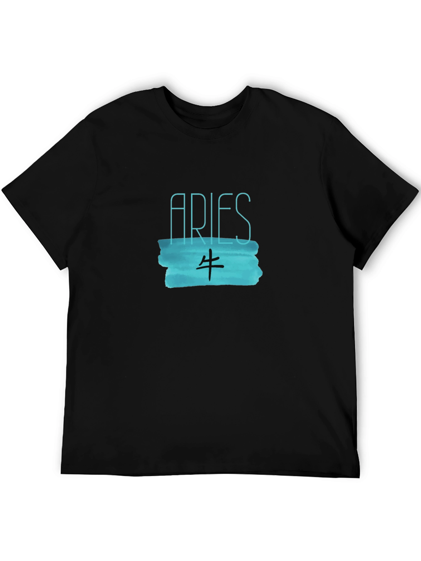 Zodiac Aries Graphic Tee - Trendy Astrology Shirt