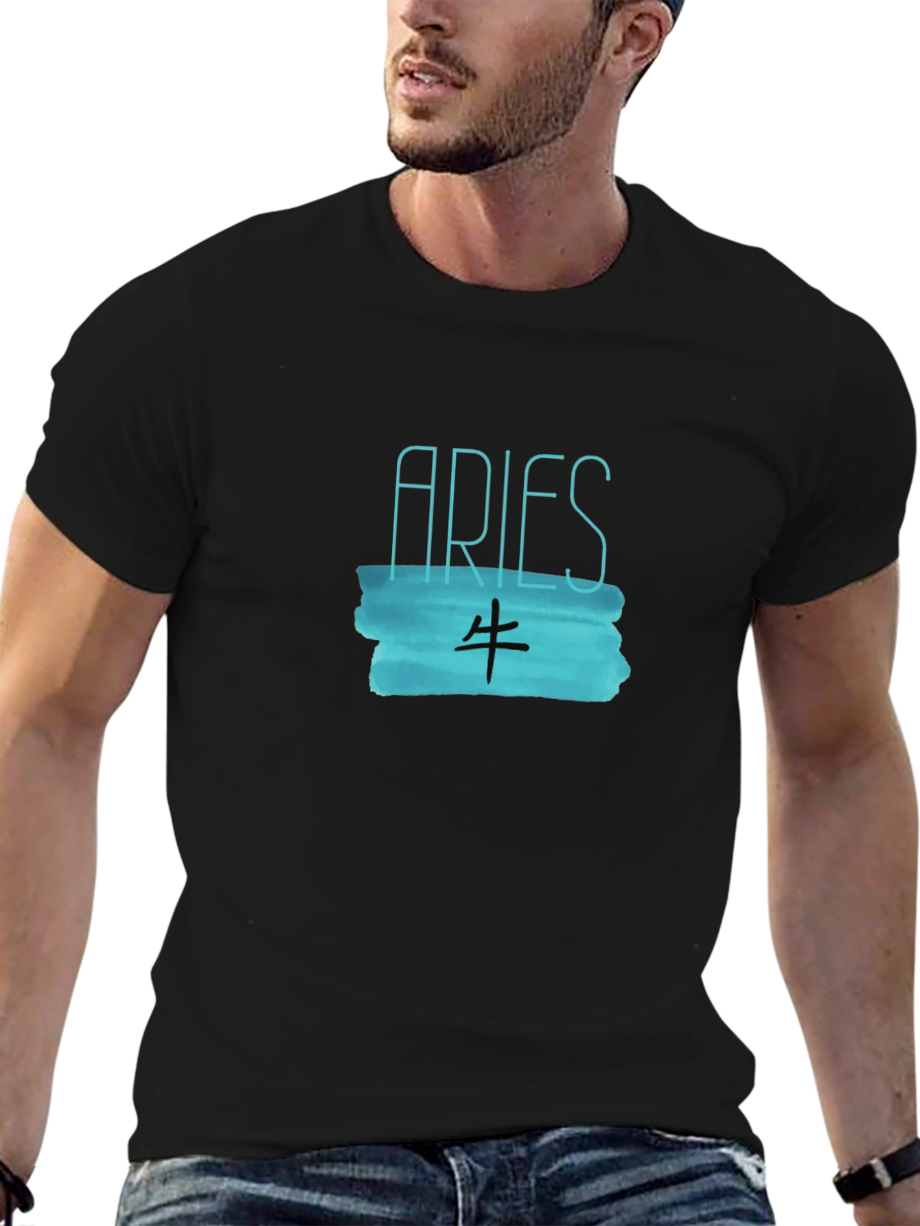 Zodiac Aries Graphic Tee - Trendy Astrology Shirt