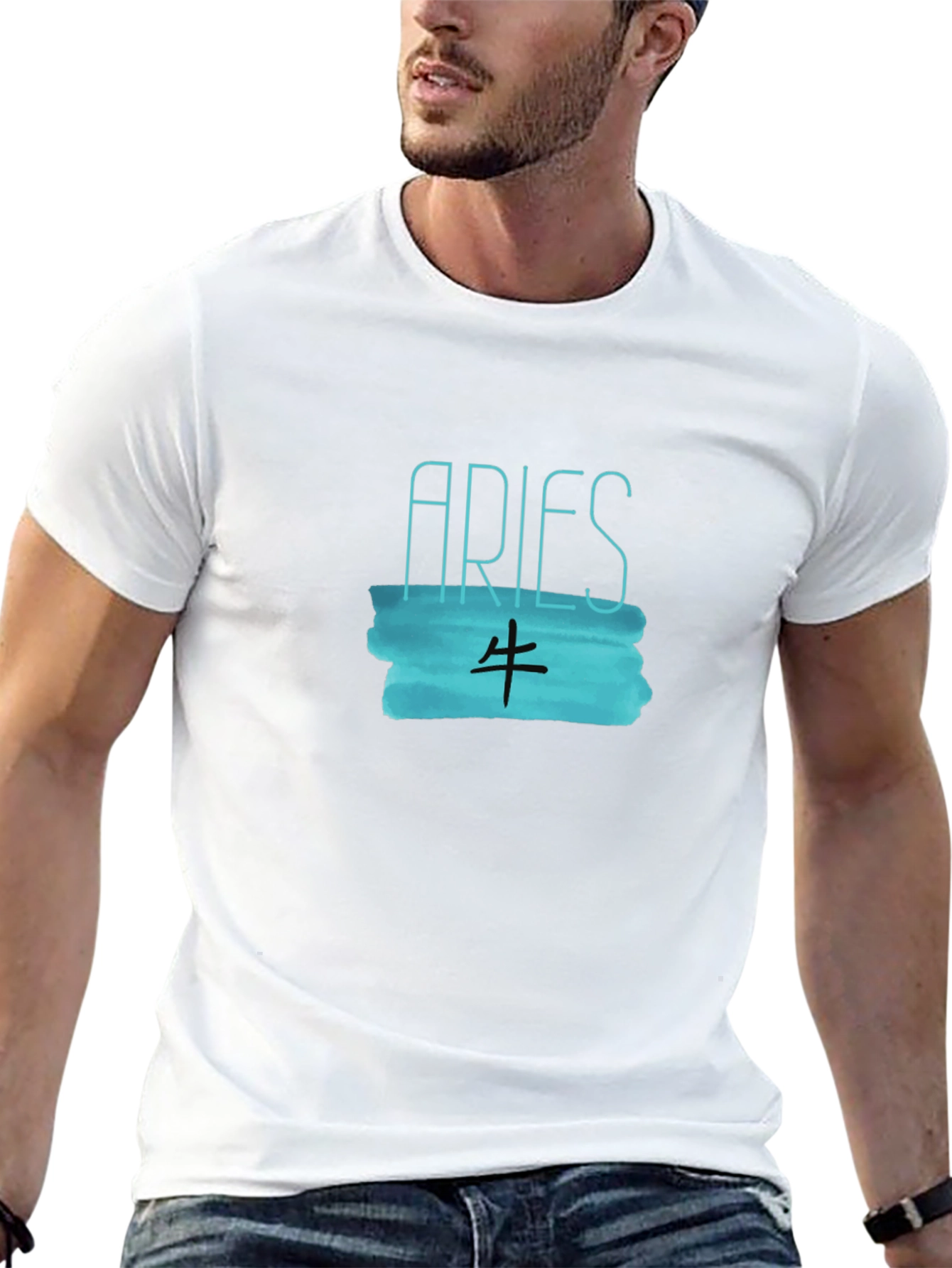 Zodiac Aries Graphic Tee - Trendy Astrology Shirt