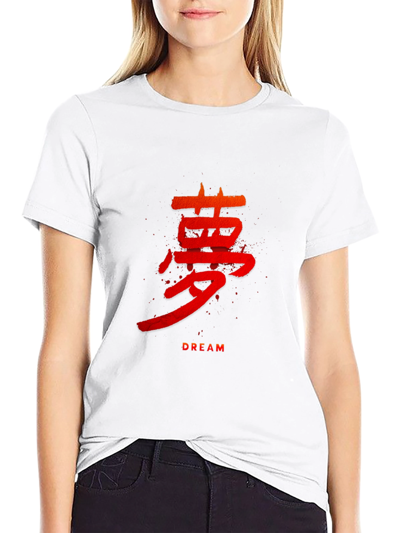 Dream Kanji Graphic Print Black T-Shirt