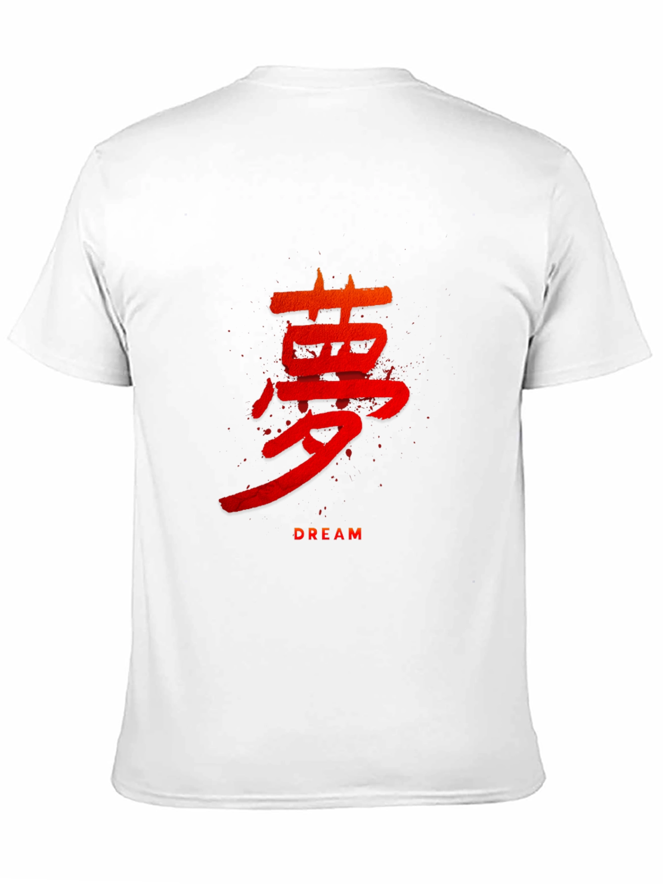 Dream Kanji Graphic Print Black T-Shirt