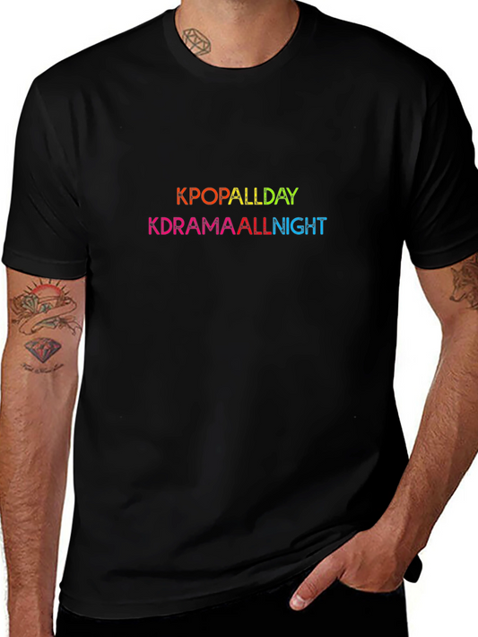 Kpop Allday Kdrama Allnight Black T-Shirt