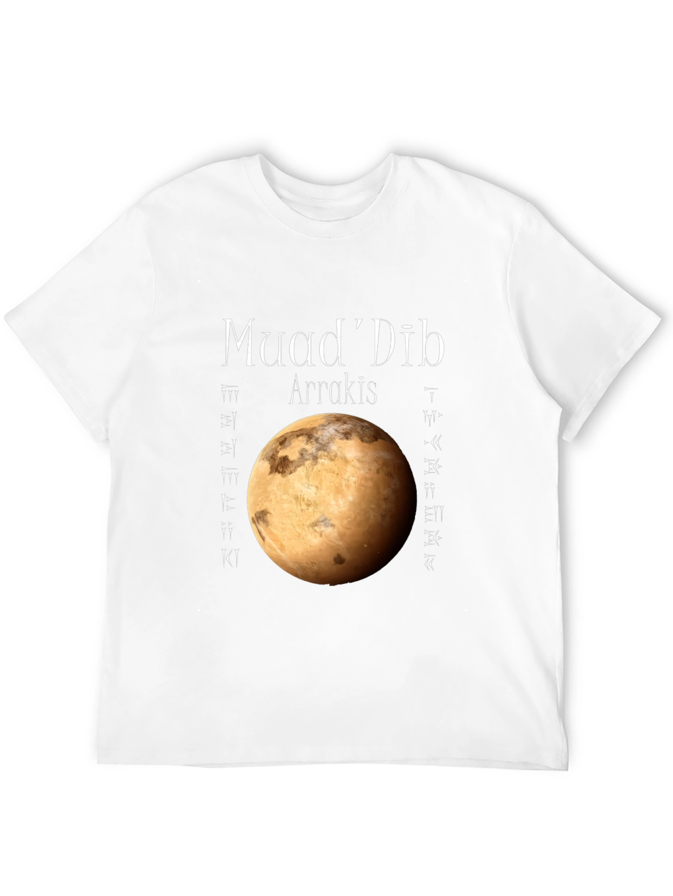 MuadDib Arrakis Dune Planet T-Shirt