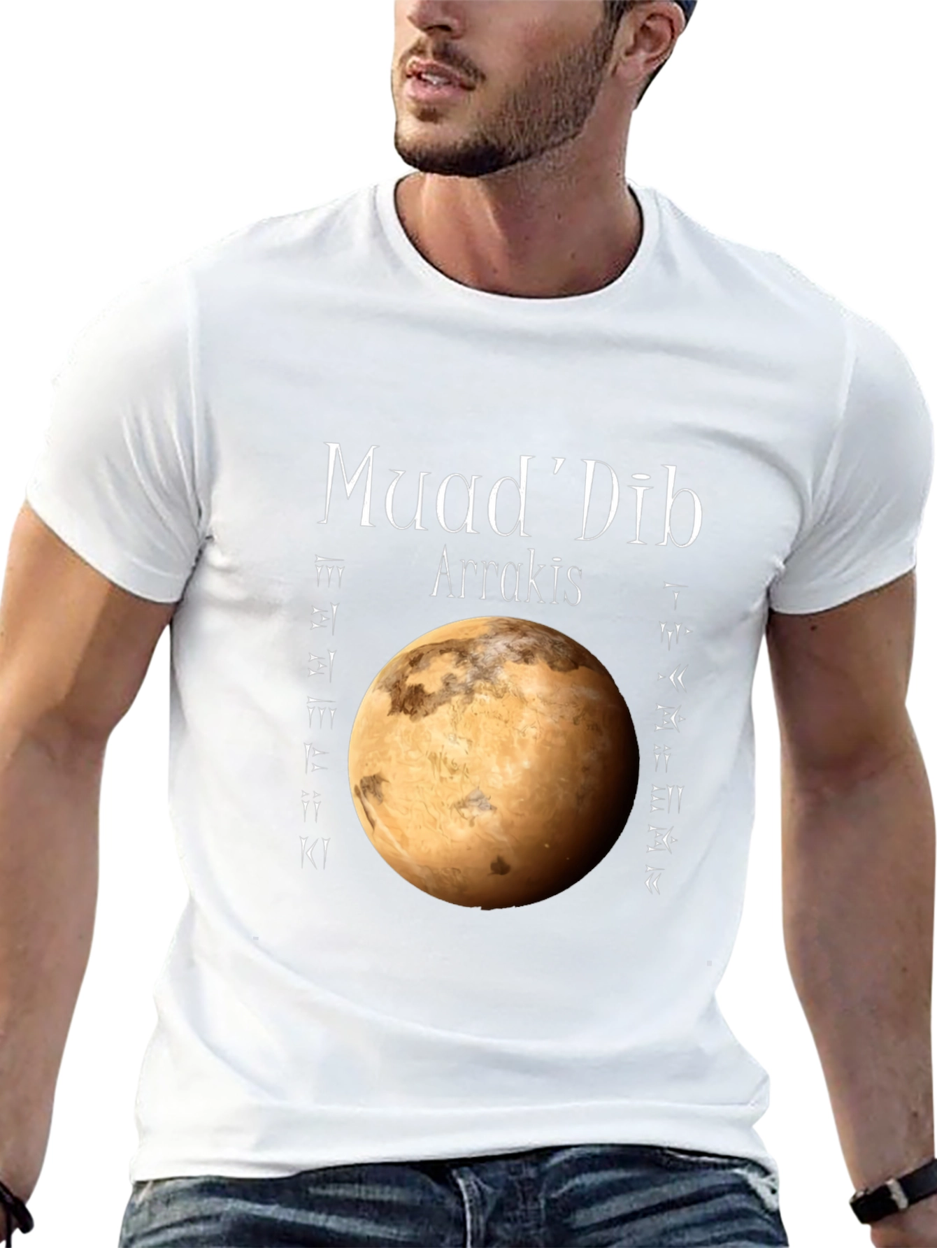 MuadDib Arrakis Dune Planet T-Shirt