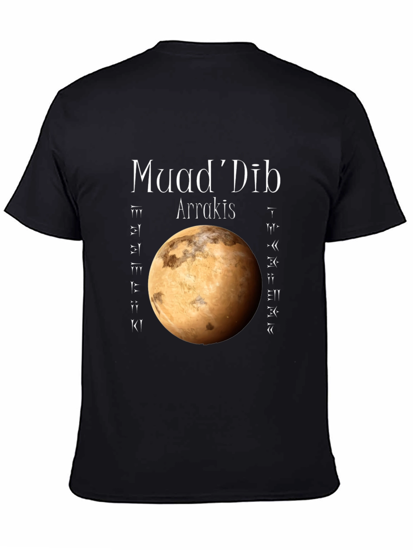 MuadDib Arrakis Dune Planet T-Shirt