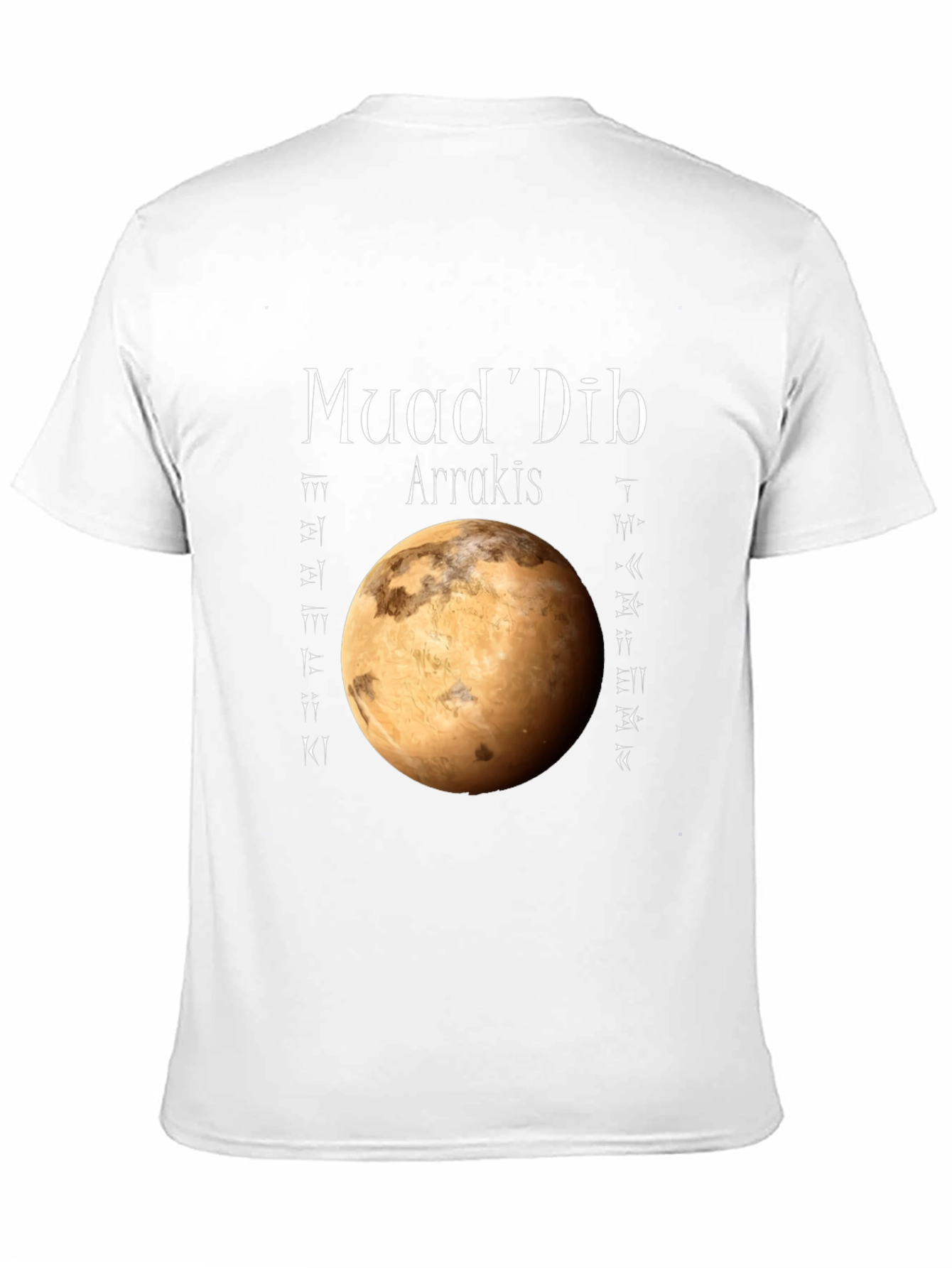 MuadDib Arrakis Dune Planet T-Shirt