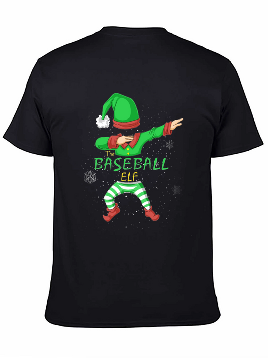 Baseball Elf Dabbing Graphic T-Shirt - Holiday Fun