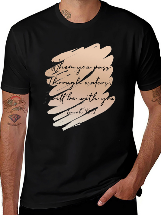 Isaiah 43:2 Christian T-Shirt - When You Pass Through Waters Tee