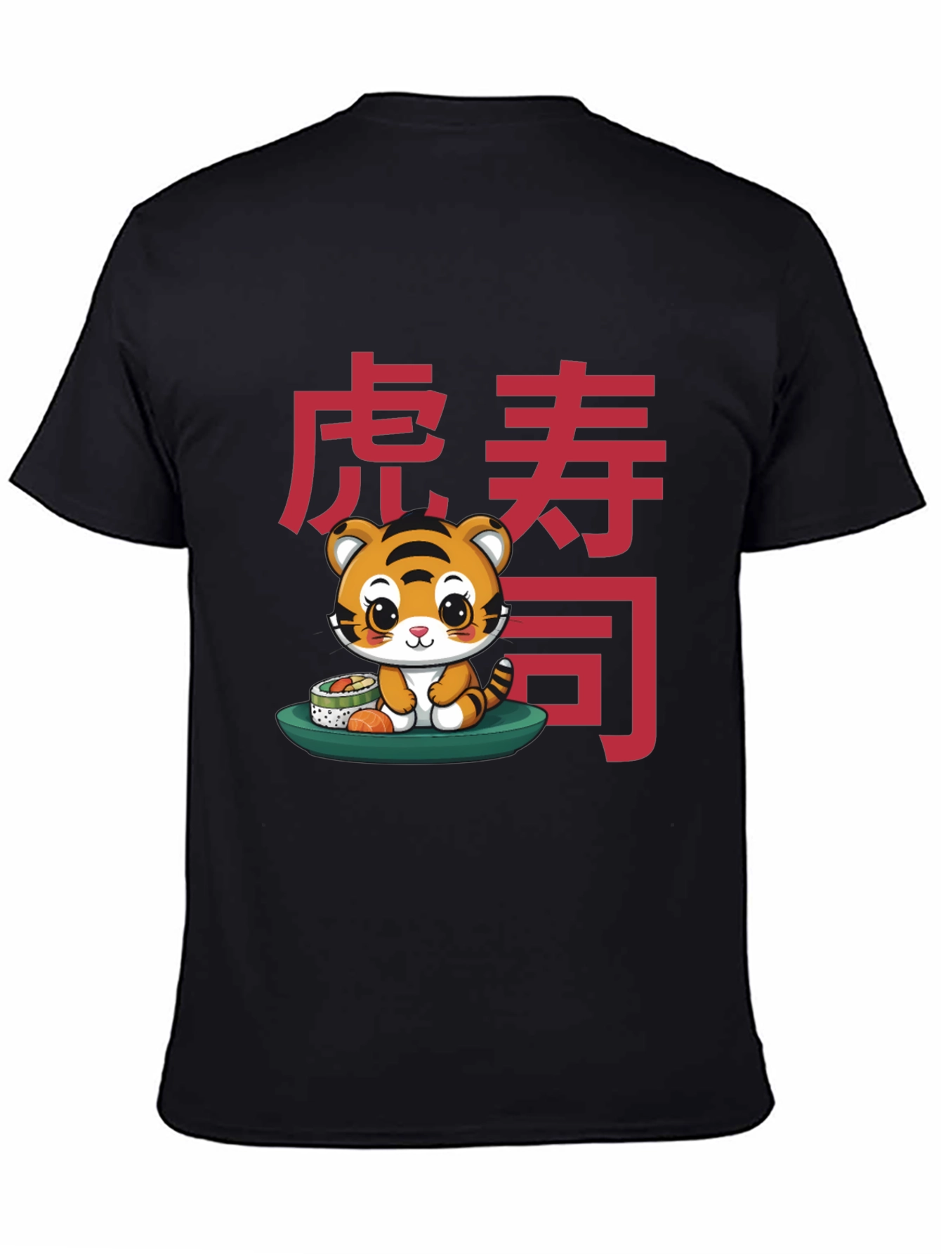 Cute Tiger Sushi T-Shirt - Soft Cotton Tee