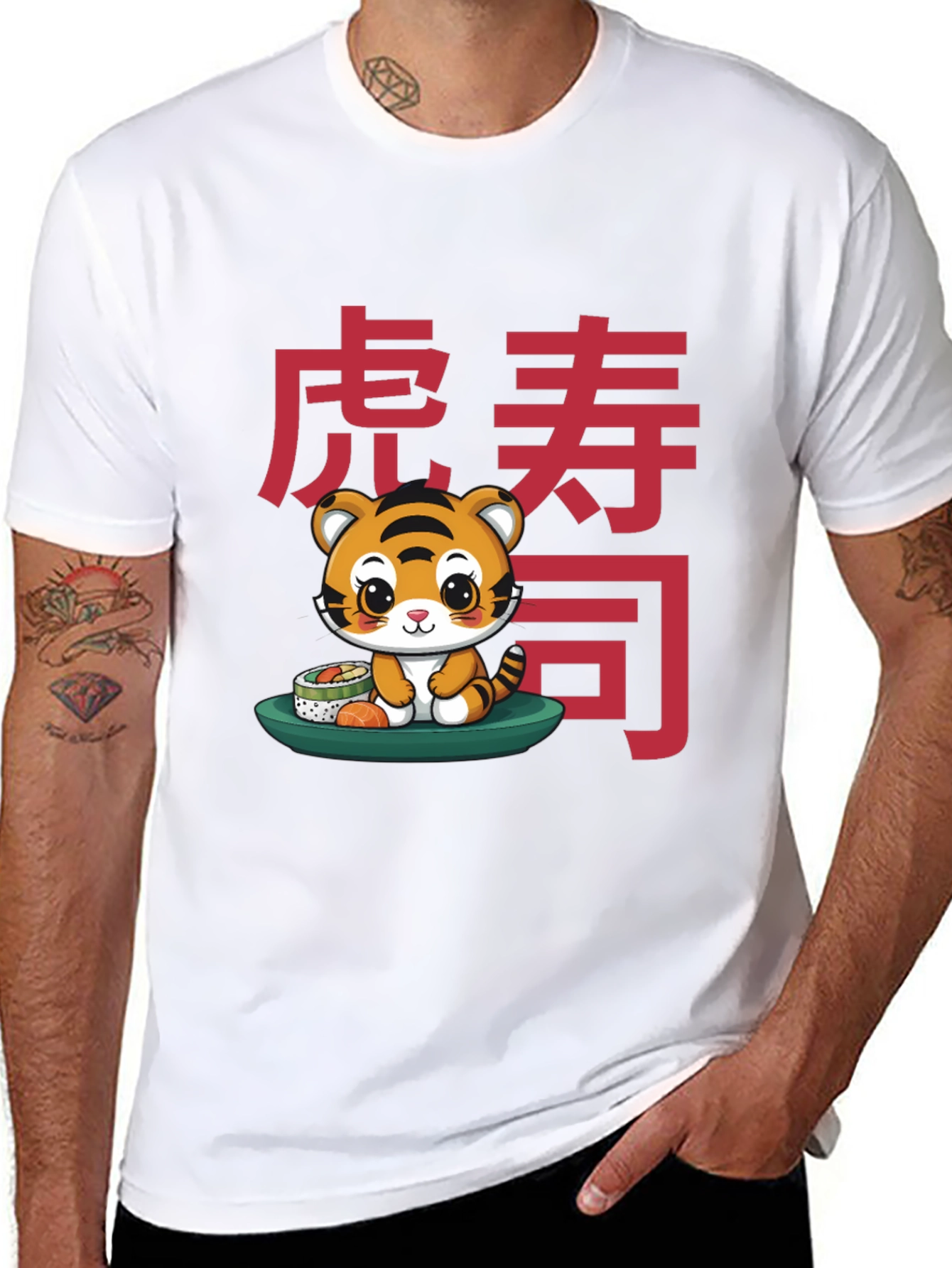 Cute Tiger Sushi T-Shirt - Soft Cotton Tee