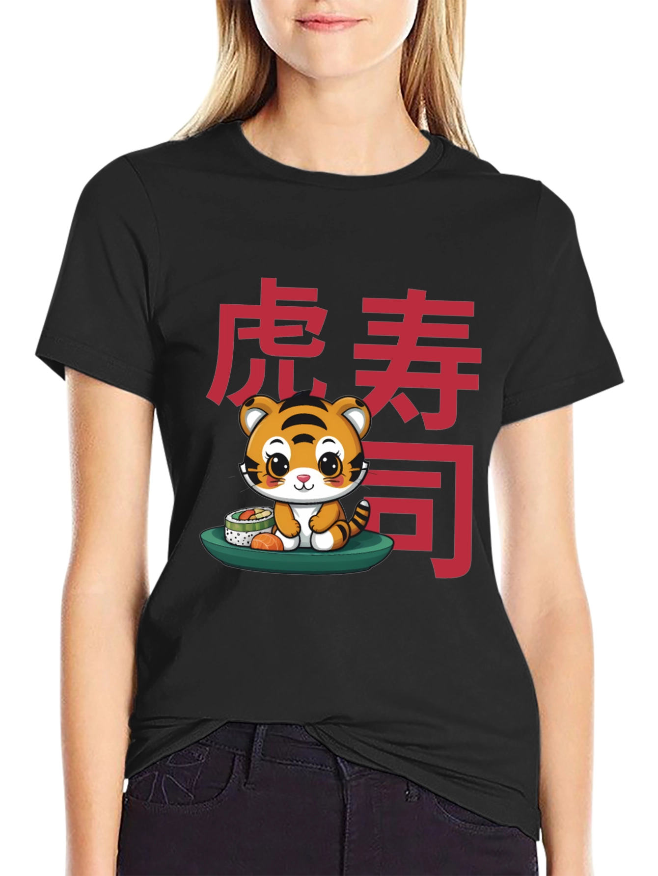 Cute Tiger Sushi T-Shirt - Soft Cotton Tee
