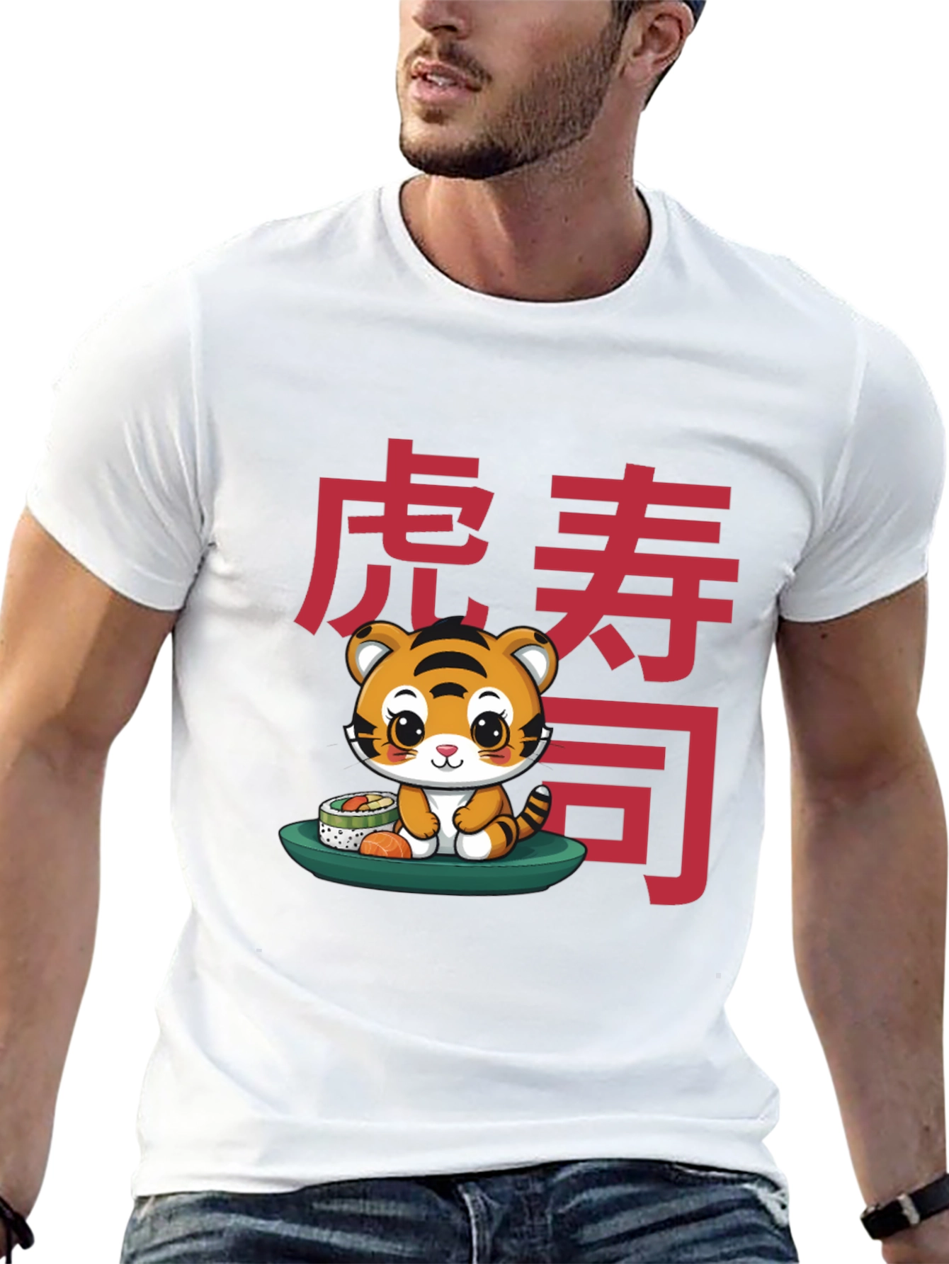 Cute Tiger Sushi T-Shirt - Soft Cotton Tee