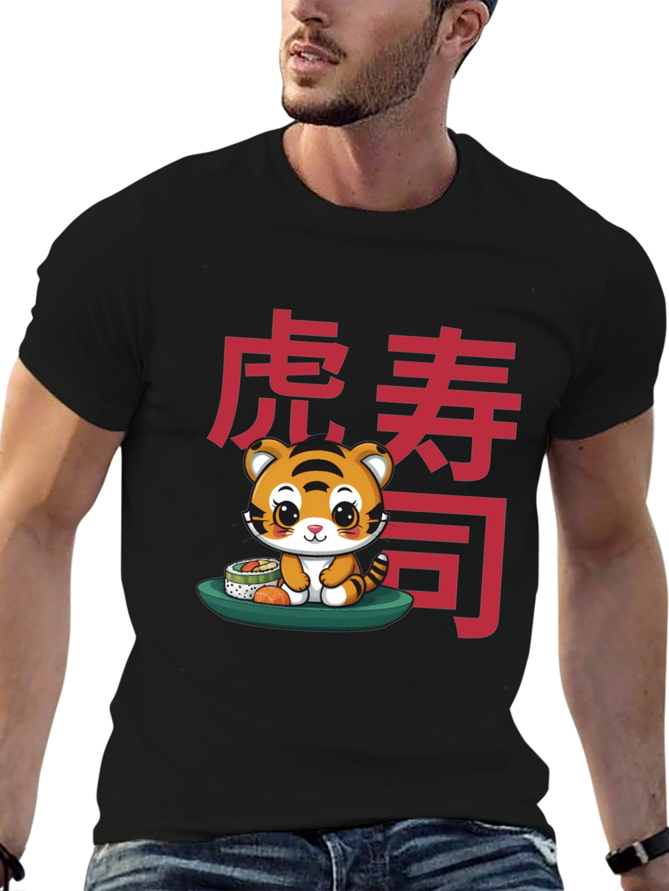 Cute Tiger Sushi T-Shirt - Soft Cotton Tee