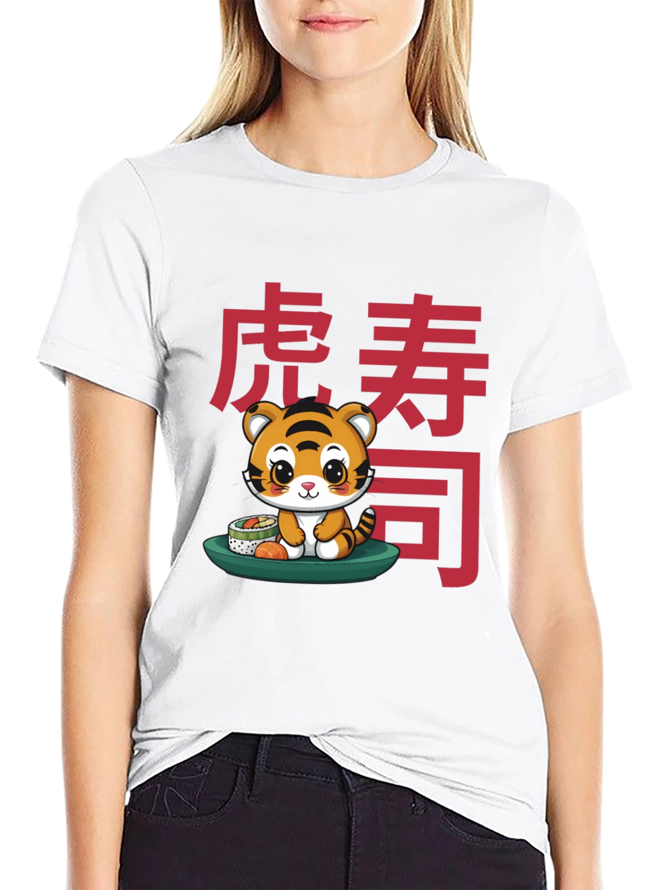 Cute Tiger Sushi T-Shirt - Soft Cotton Tee