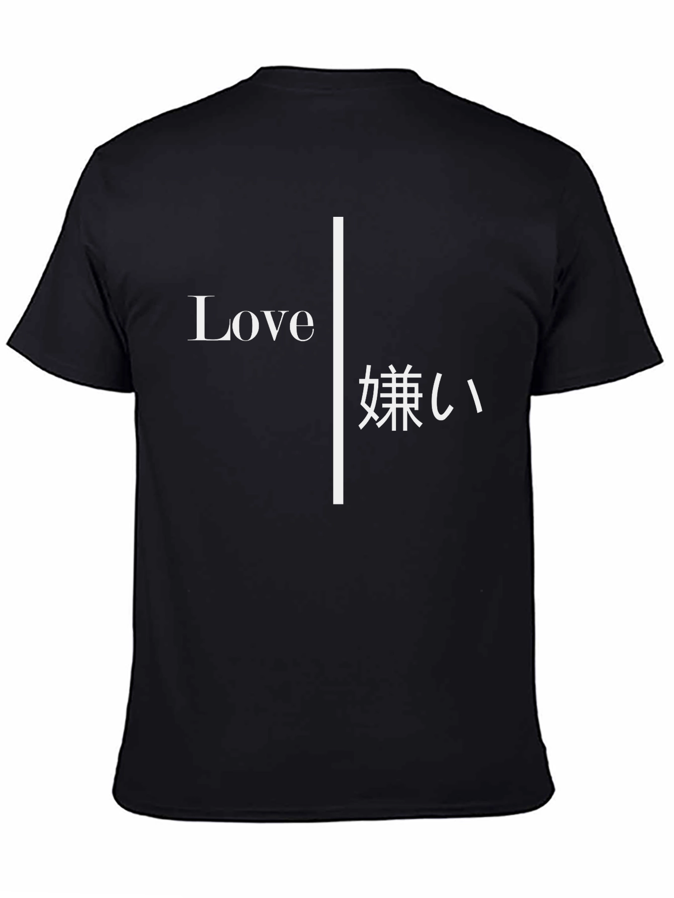 Love/Hate Graphic Tee - Black Unisex