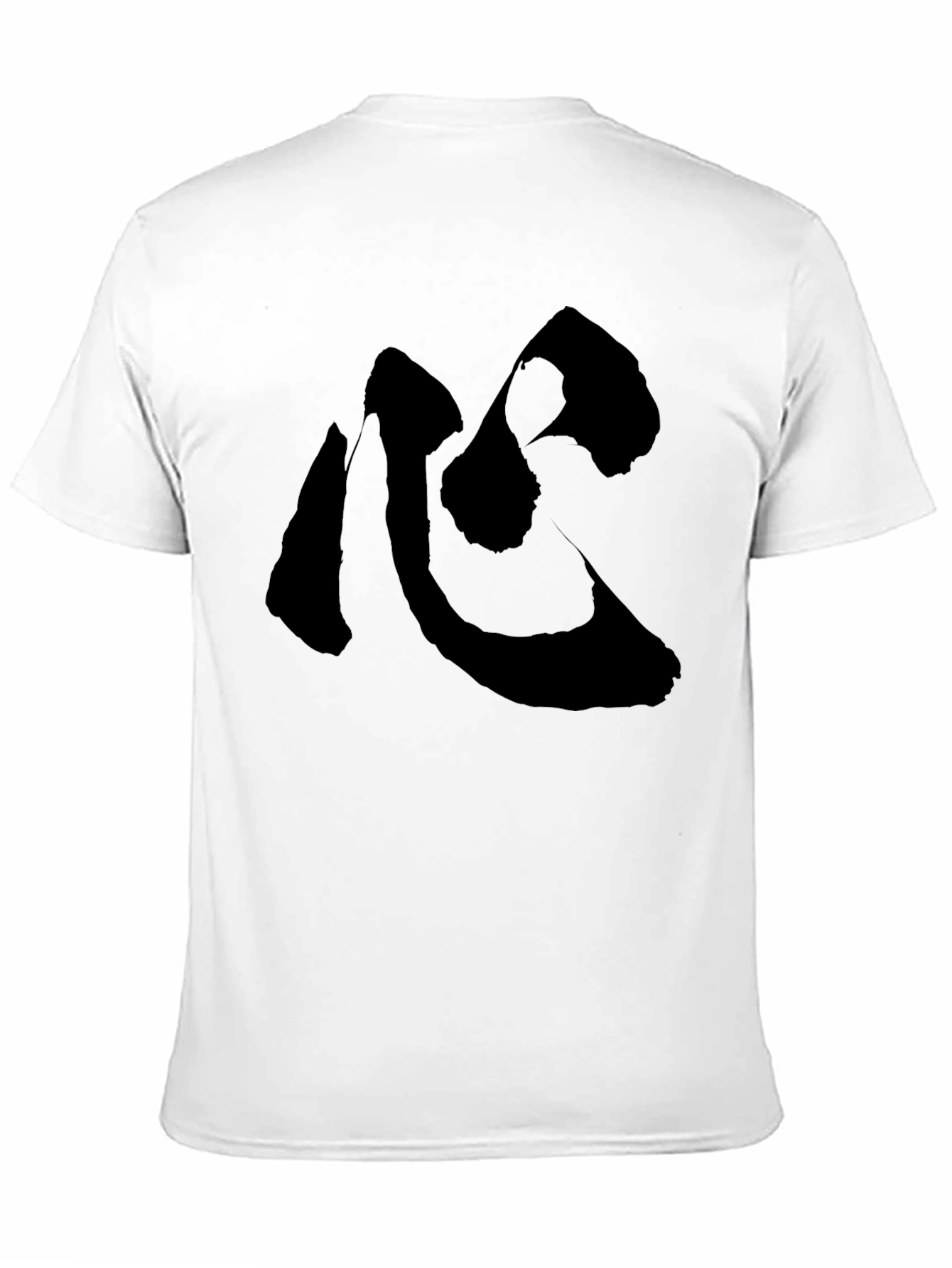 Black T-Shirt with Japanese Kokoro Symbol