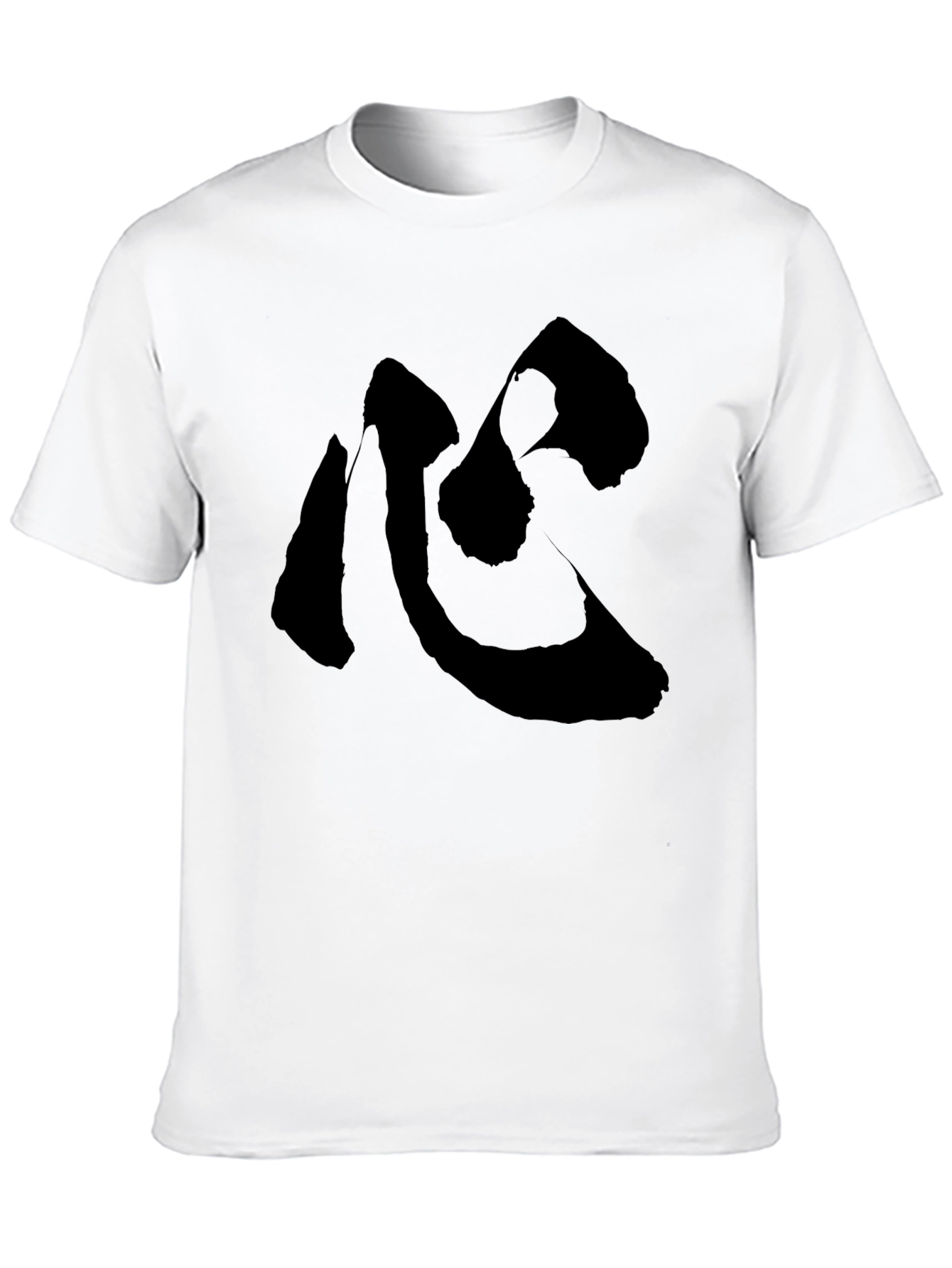 Black T-Shirt with Japanese Kokoro Symbol