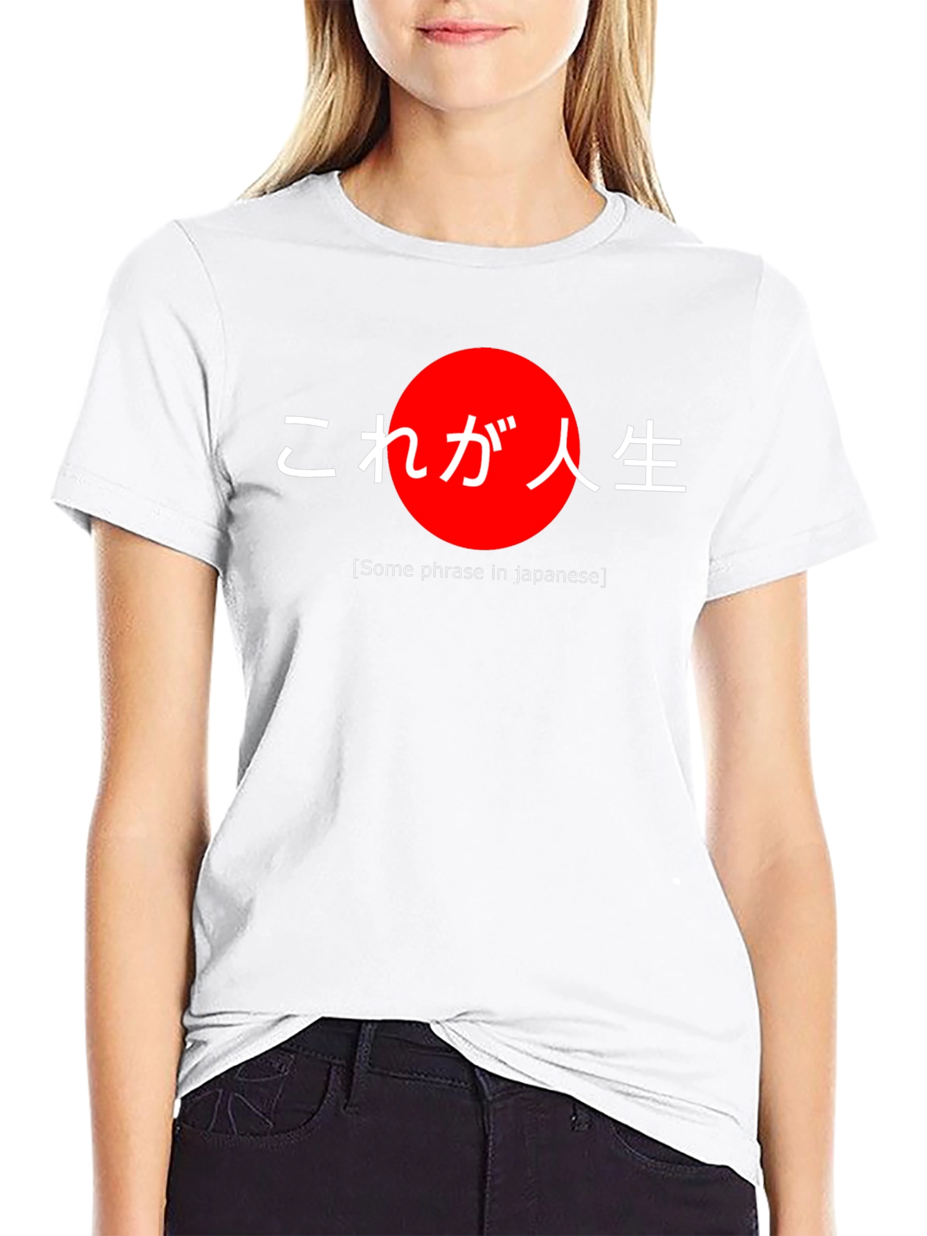 Japanese Life T-Shirt - Stylish Graphic Tee