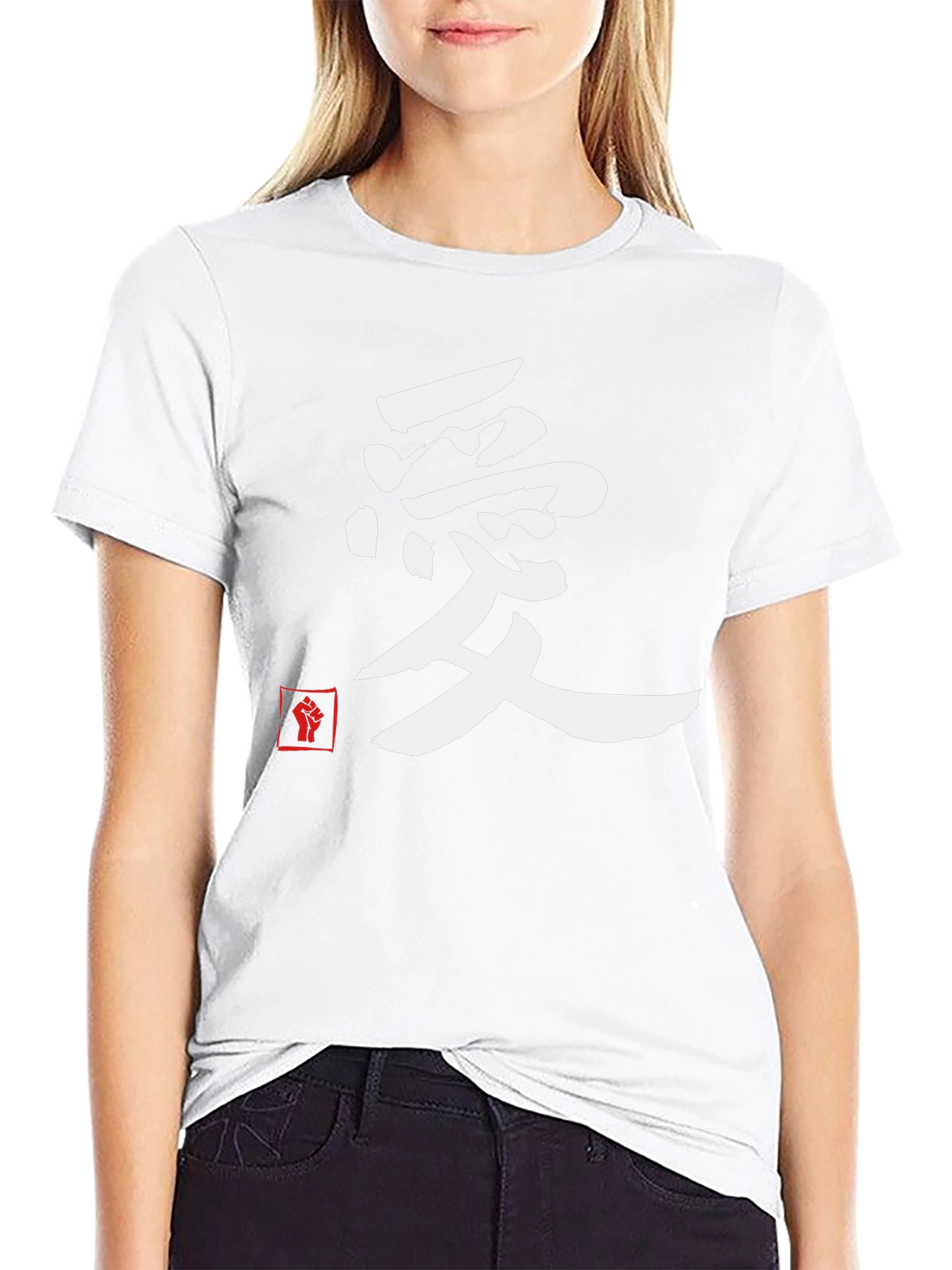 Love Kanji Symbol Graphic Tee - Casual Streetwear Style