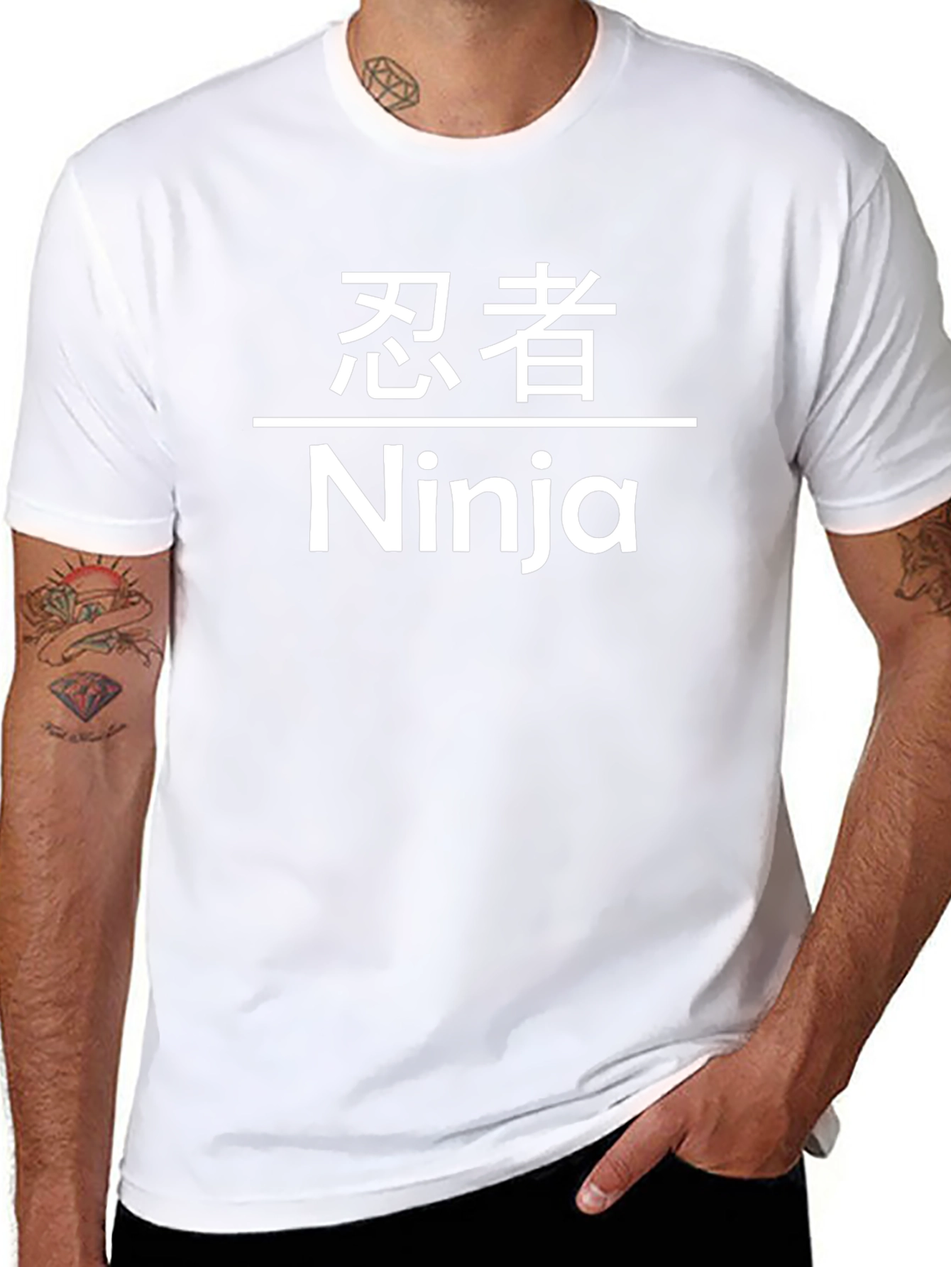 Ninja T-Shirt - Japanese Text Graphic Tee