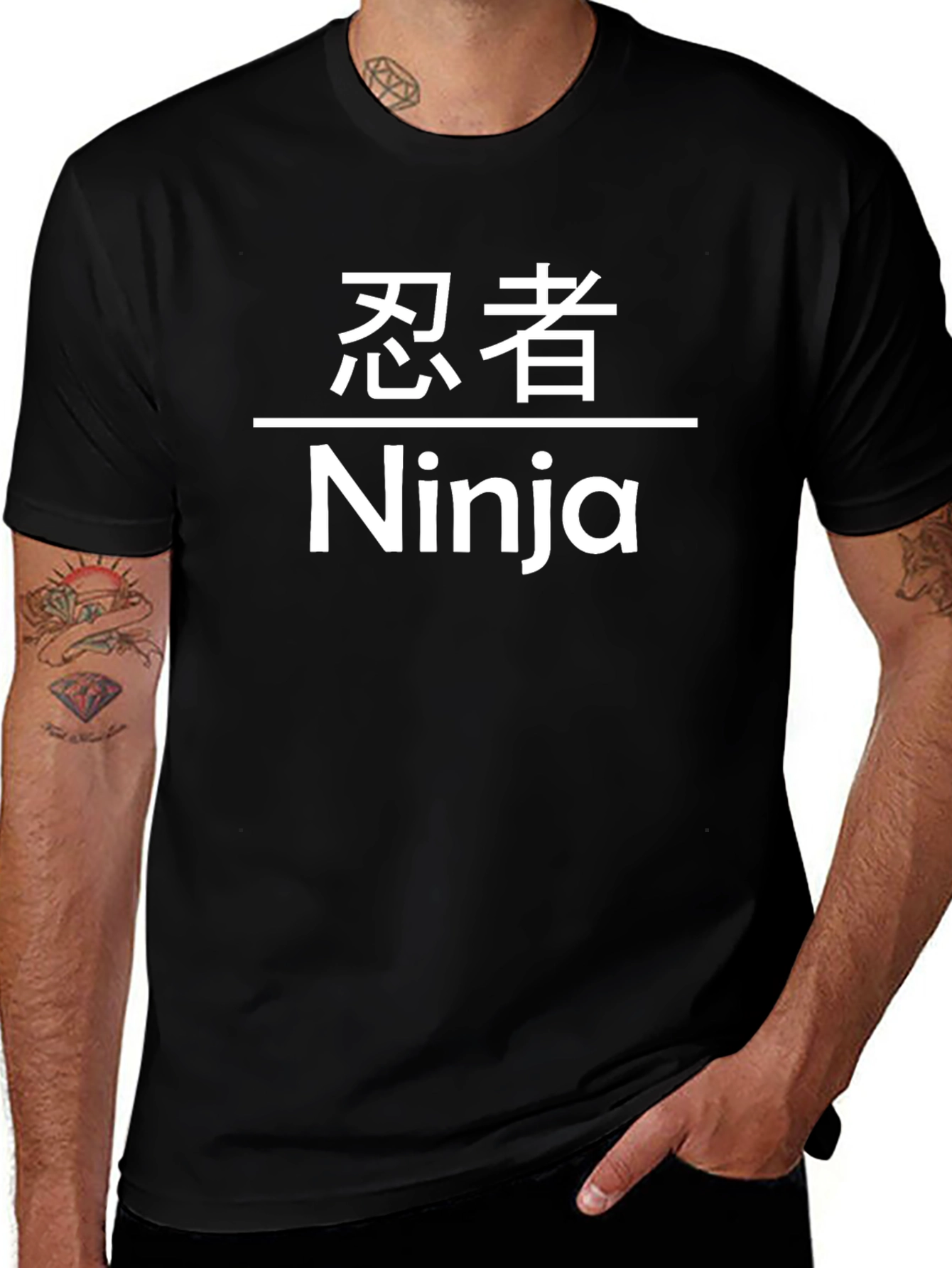 Ninja T-Shirt - Japanese Text Graphic Tee