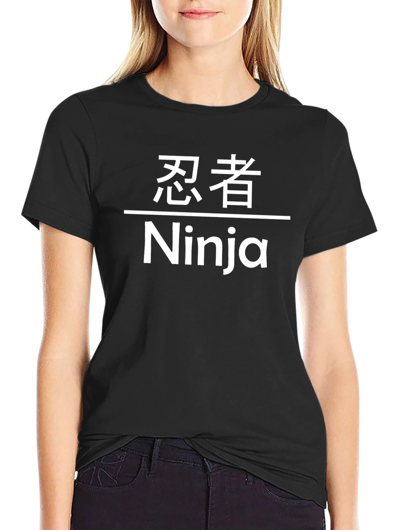 Ninja T-Shirt - Japanese Text Graphic Tee