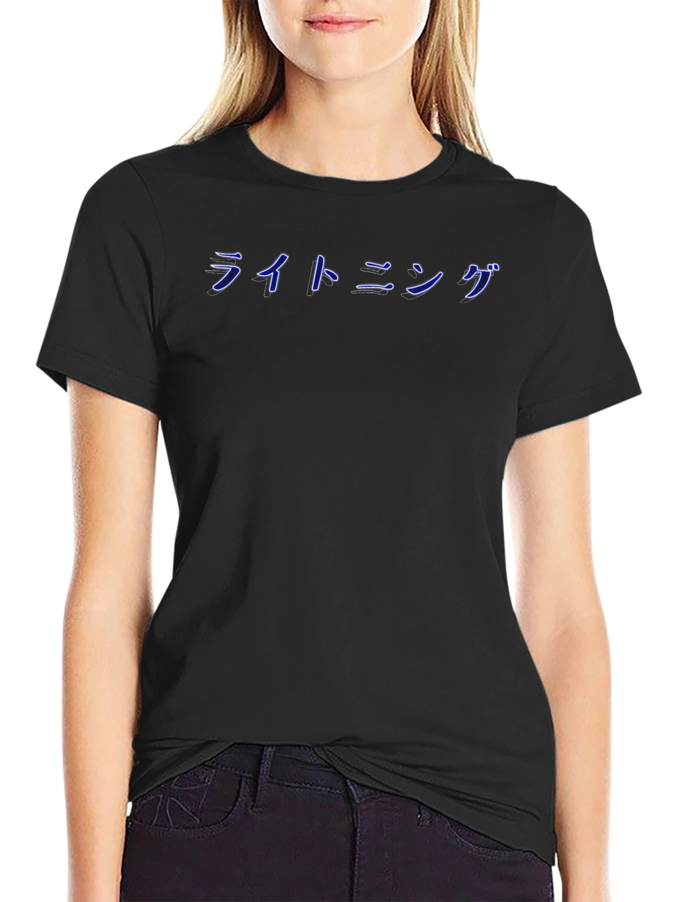 Black T-Shirt with Japanese Lightning Design