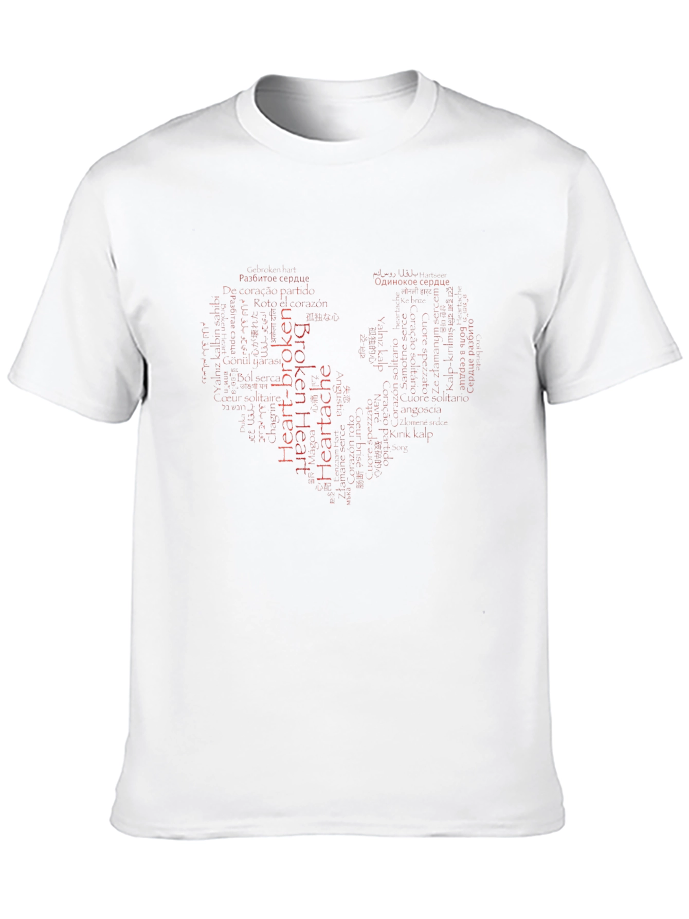 Heartbreak Word Art Graphic T-Shirt