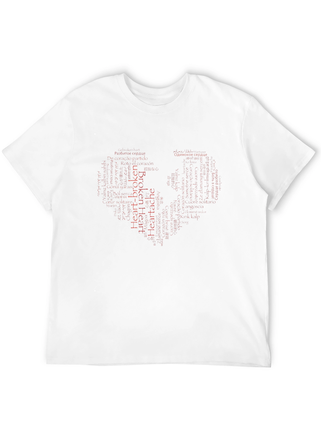 Heartbreak Word Art Graphic T-Shirt