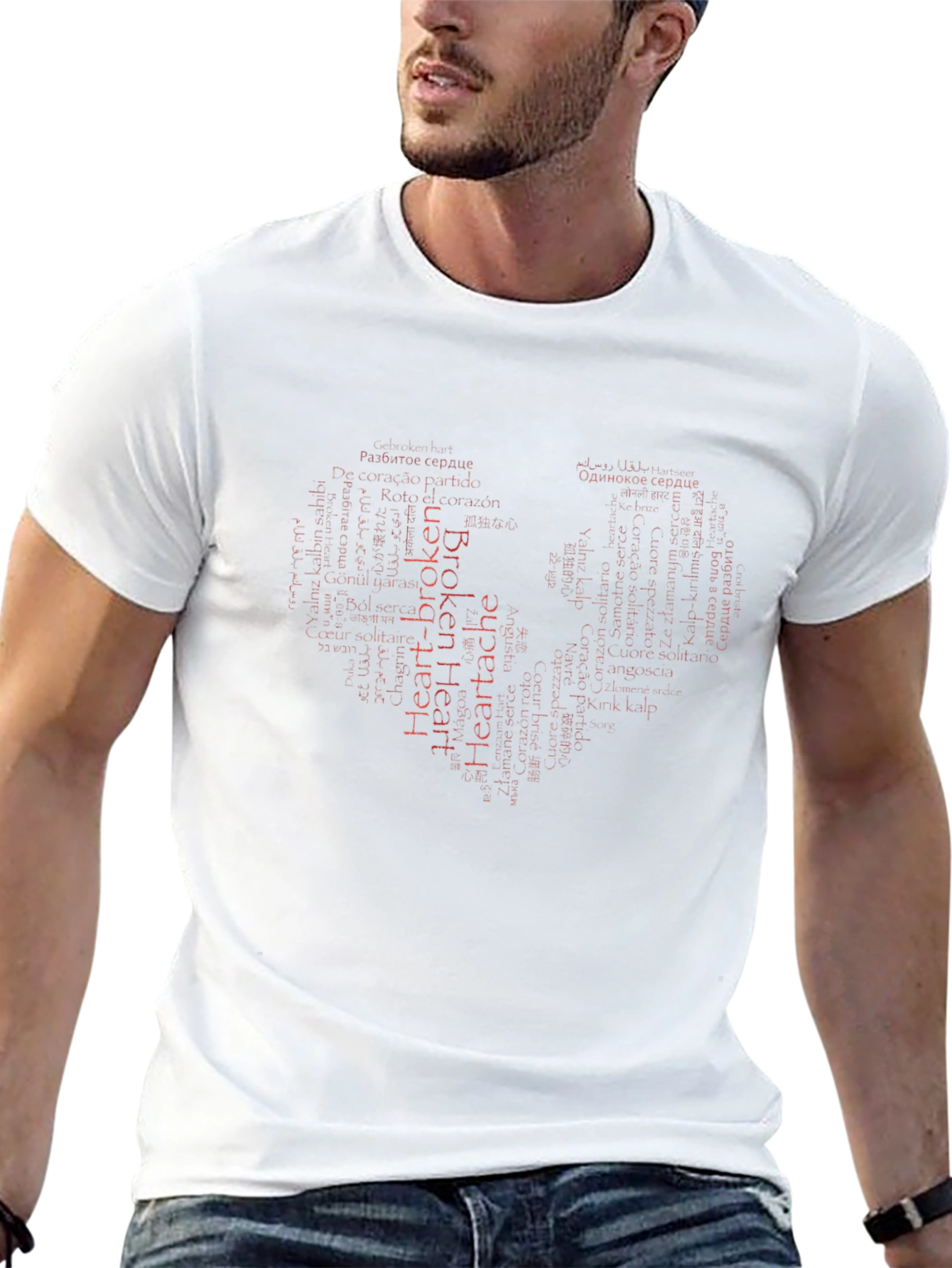 Heartbreak Word Art Graphic T-Shirt