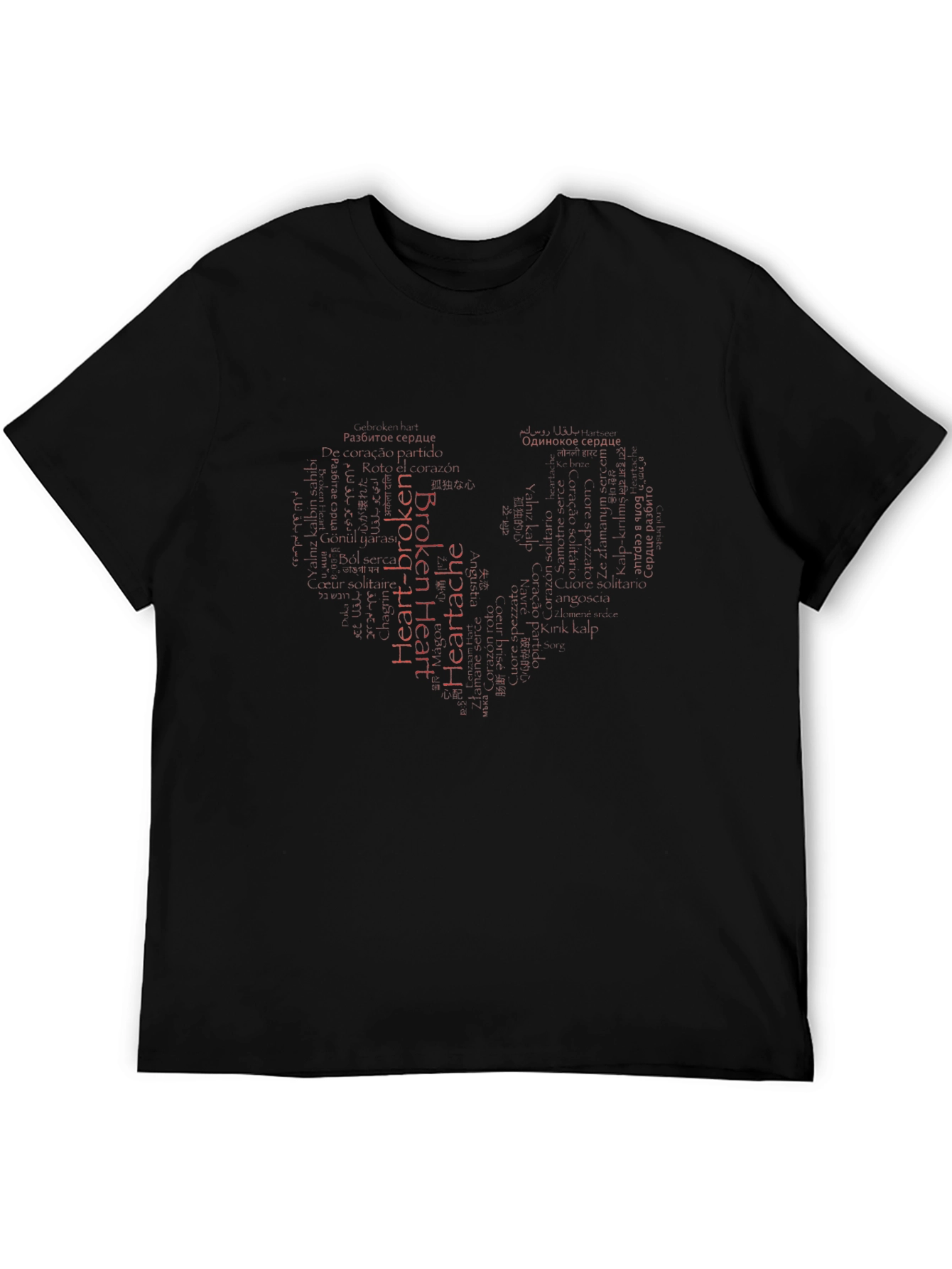 Heartbreak Word Art Graphic T-Shirt