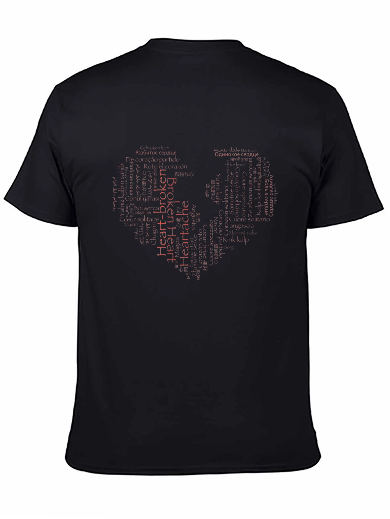 Heartbreak Word Art Graphic T-Shirt