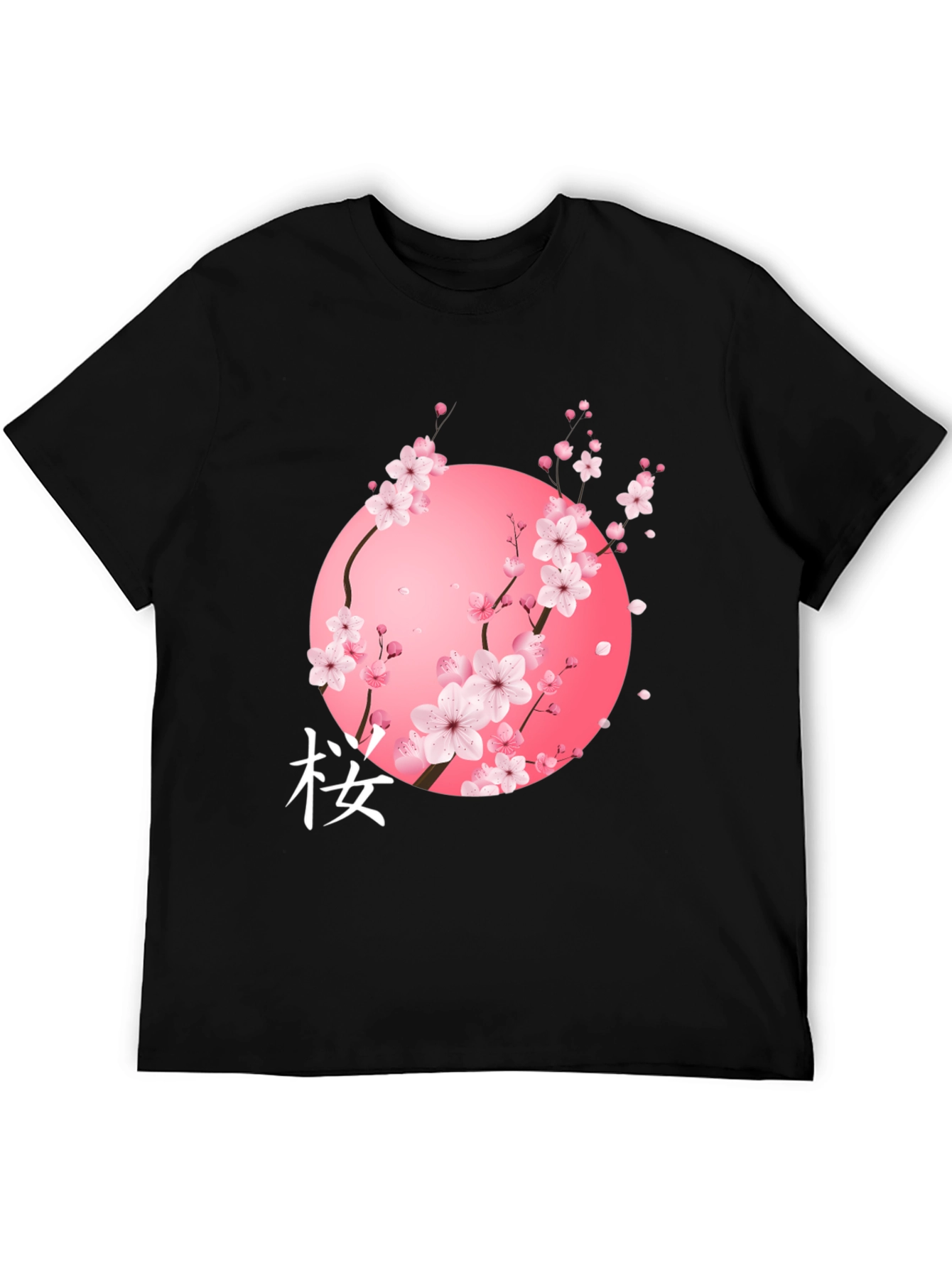 Sakura Blossom Graphic Tee - Japanese Cherry Tree T-Shirt